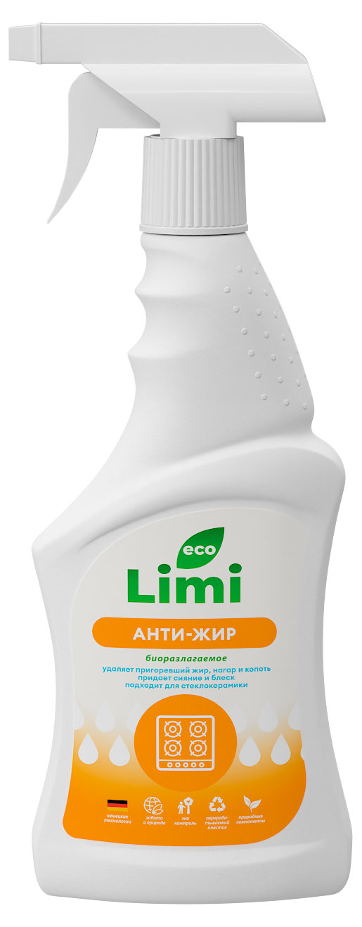 

Чистящее средство Limi анти-жир, 500 мл