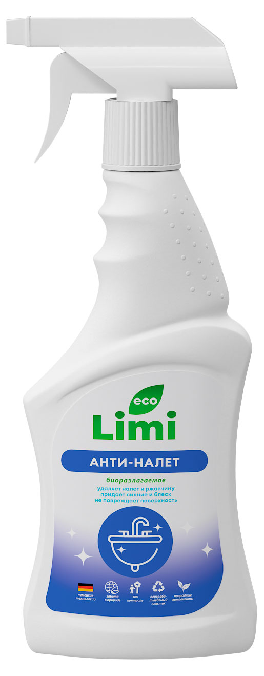 

Чистящее средство Limi анти-налет, 500 мл