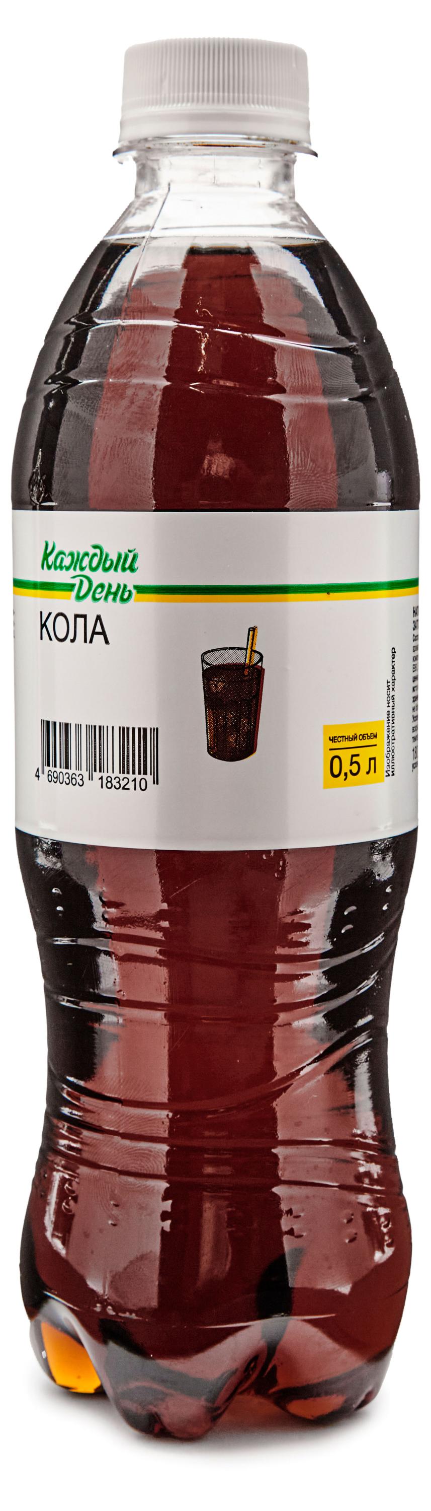 

Напиток газированный Каждый День Кола, 500 мл