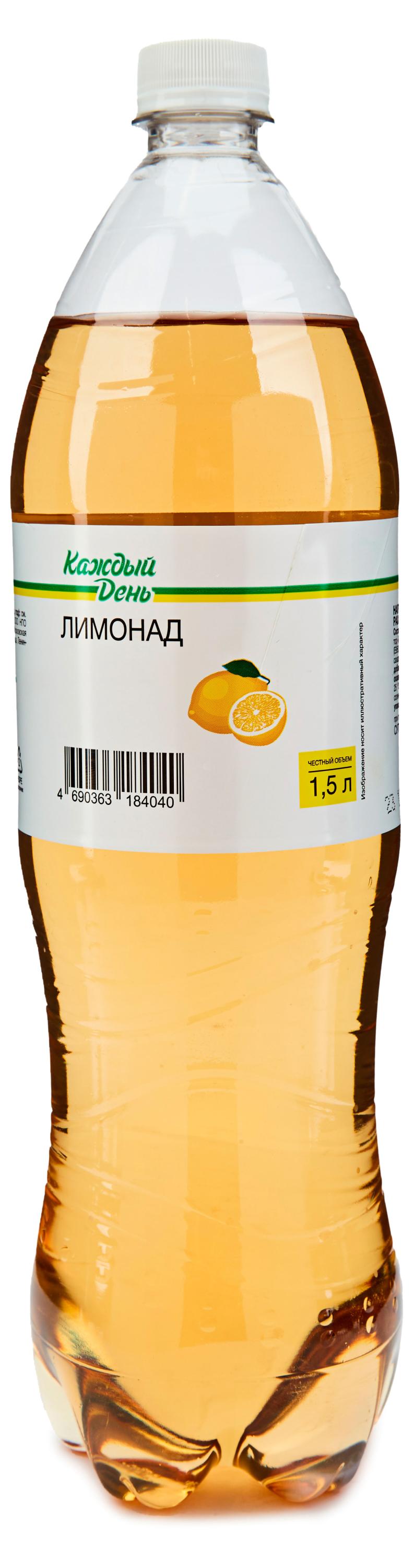

Напиток газированный Каждый День Лимонад, 1,5 л