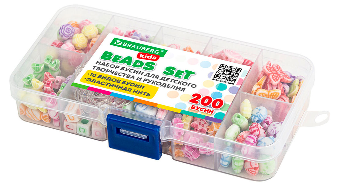 

Набор для творчества Brauberg Kids Beads Set бусины, 200 шт
