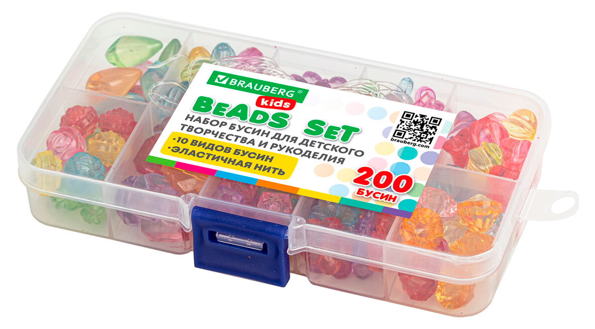 

Набор для творчества Brauberg Kids Beads Set бусины, 200 шт