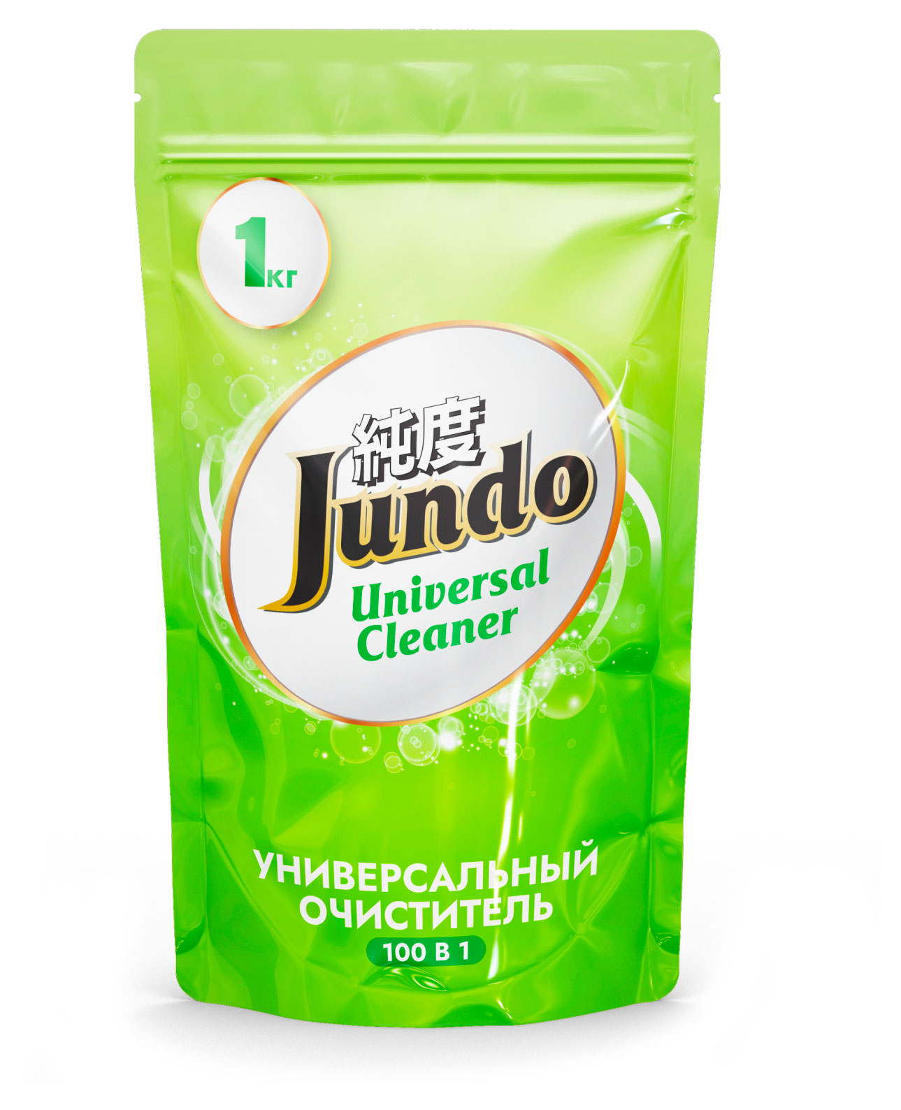

Очиститель для дома Jundo пятновыводитель универсальный, 1 кг