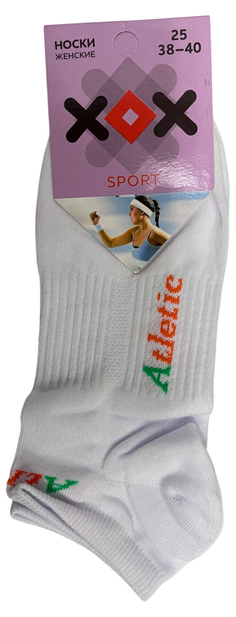 

Носки женские укороченные ХОХ Atletic белые, р. 25