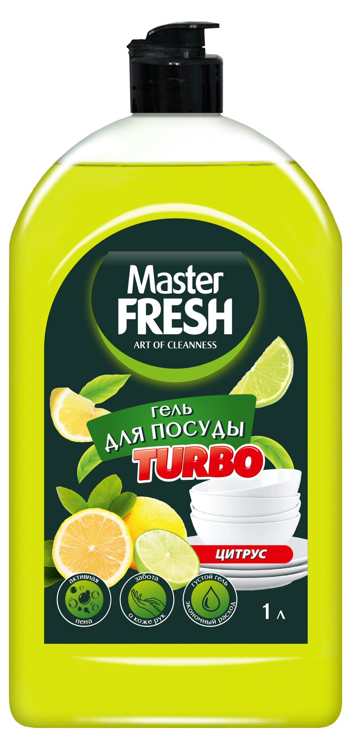

Гель для мытья посуды Master Fresh Цитрус, 1 л