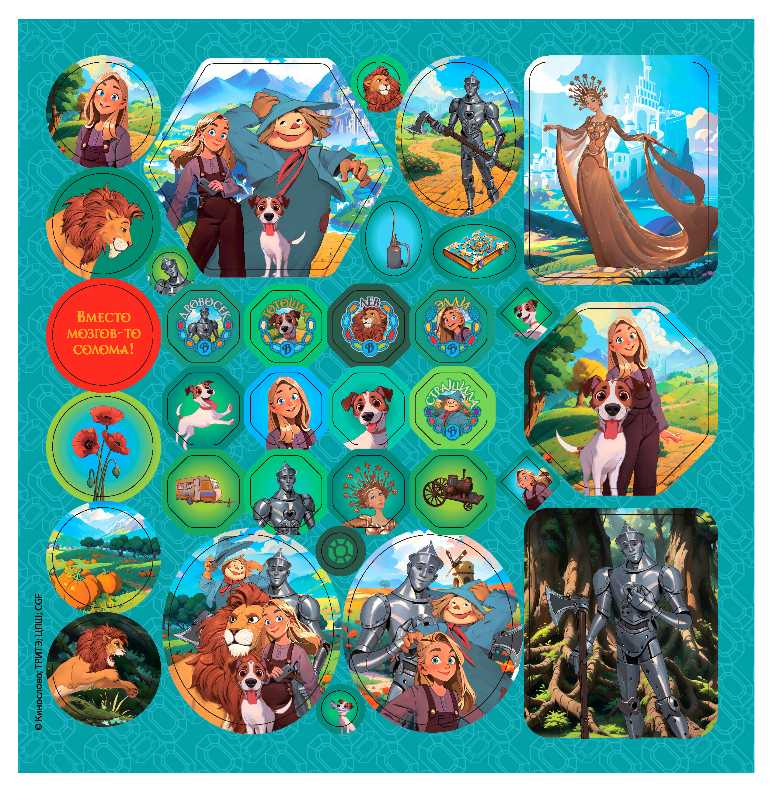 https://www.auchan.ru/files/original/34661763