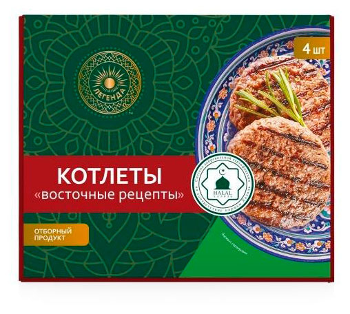

Котлеты Легенда Восточные рецепты Халяль замороженные 4 шт, 400 г
