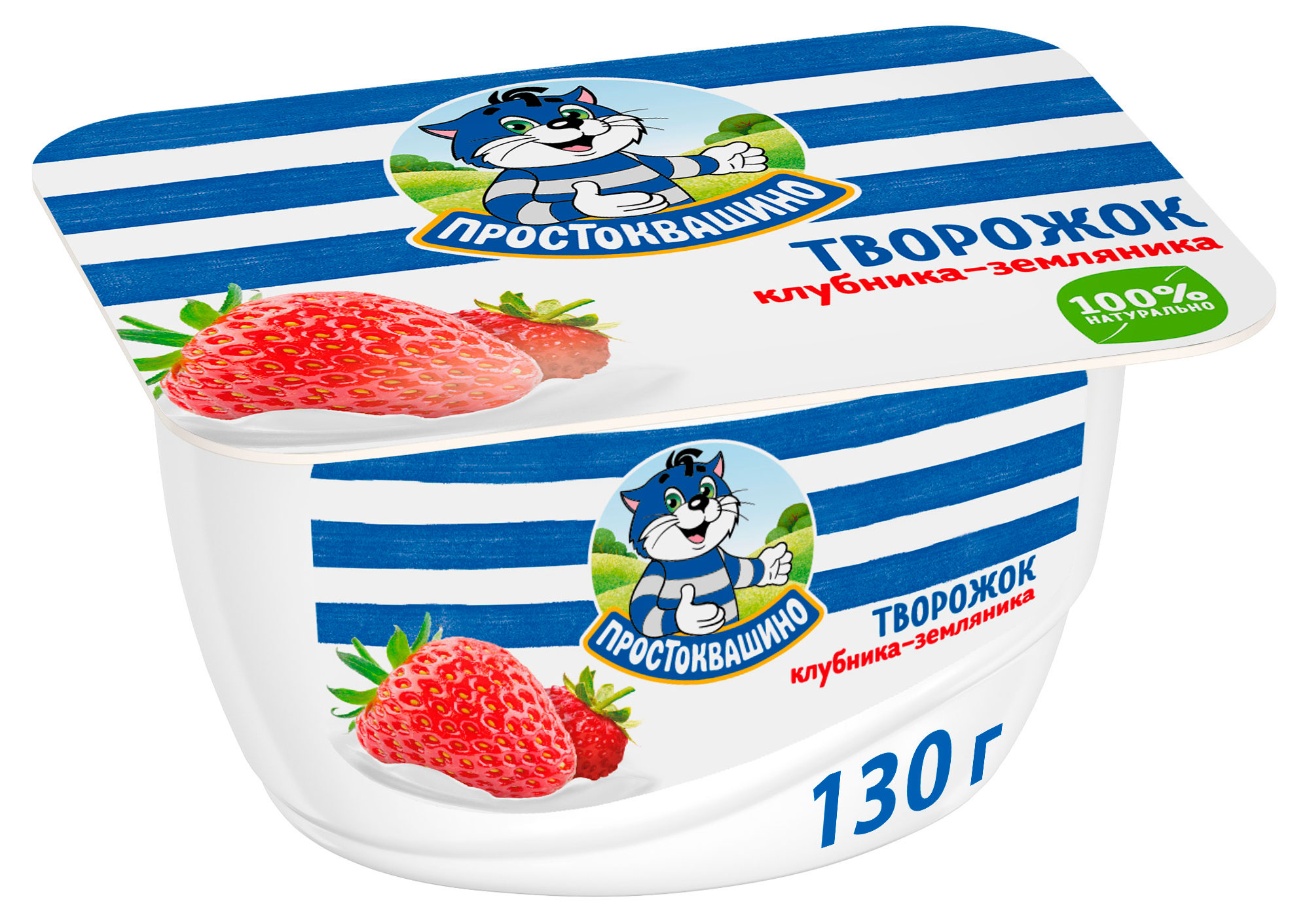 

Творожок Простоквашино с клубникой и земляникой 3,6% БЗМЖ, 130 г