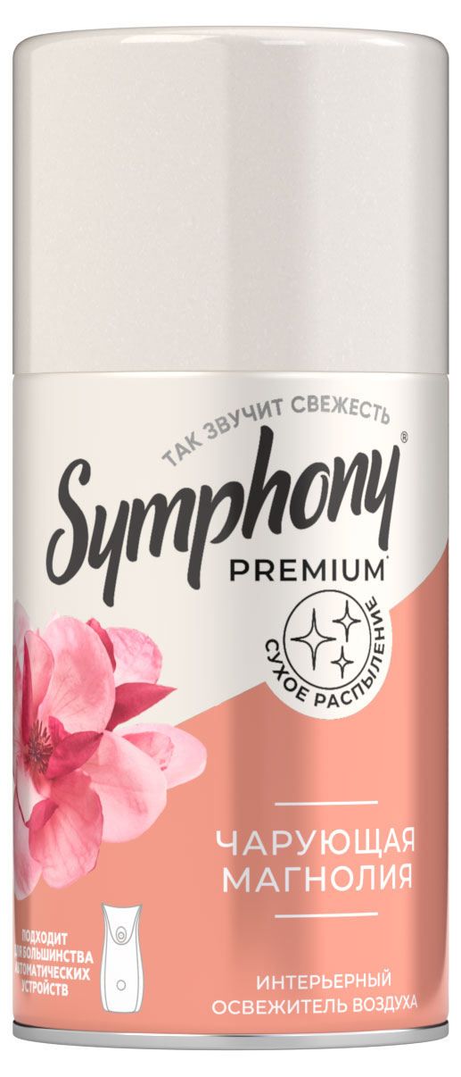 Изображение товара Сменный баллон для автоматического освежителя Symphony Чарующая магнолия 250 мл