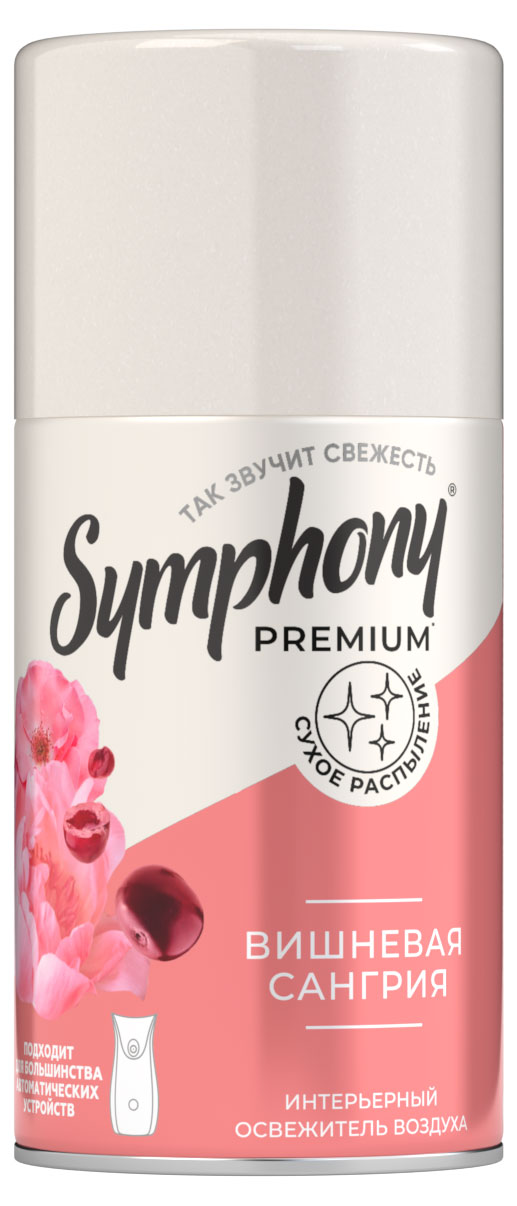 

Освежитель воздуха Symphony Вишневая сангрия, 250 см3