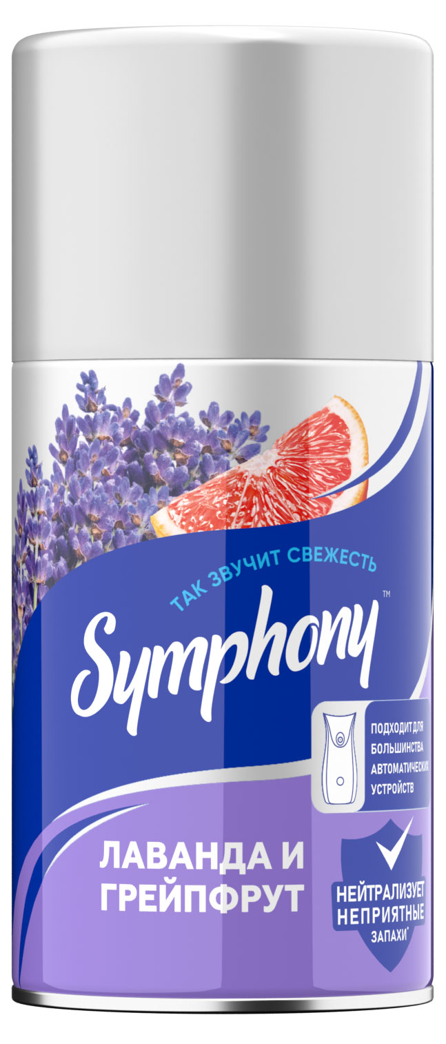 

Сменный балон для освежителя воздуха Symphony Лаванда и грейпфрут, 152 г