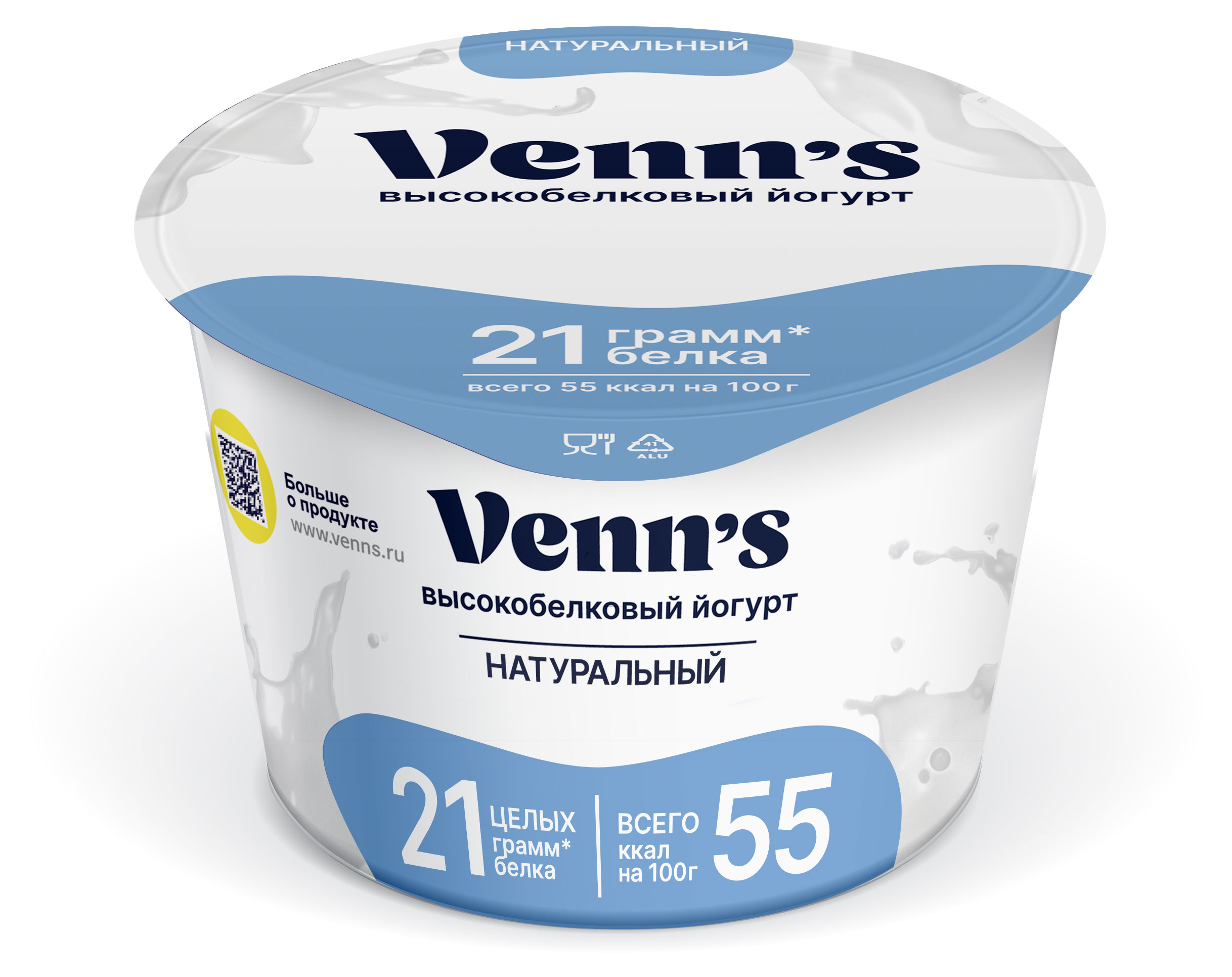 

Йогурт греческий Venn's обезжиренный 0,1% БЗМЖ, 210 г
