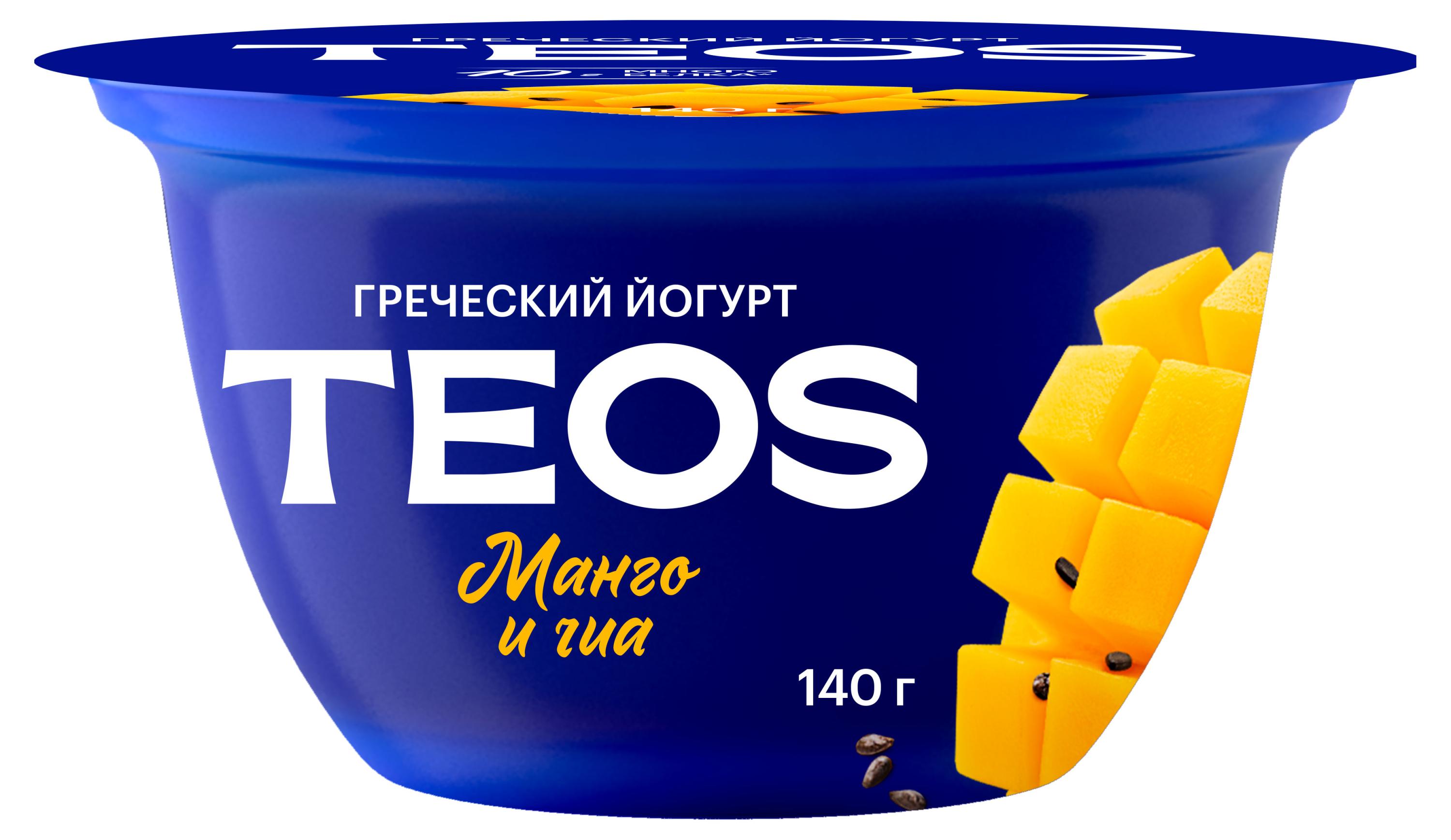 

Йогурт Савушкин Греческий Teos манго чиа 2% БЗМЖ, 140 г