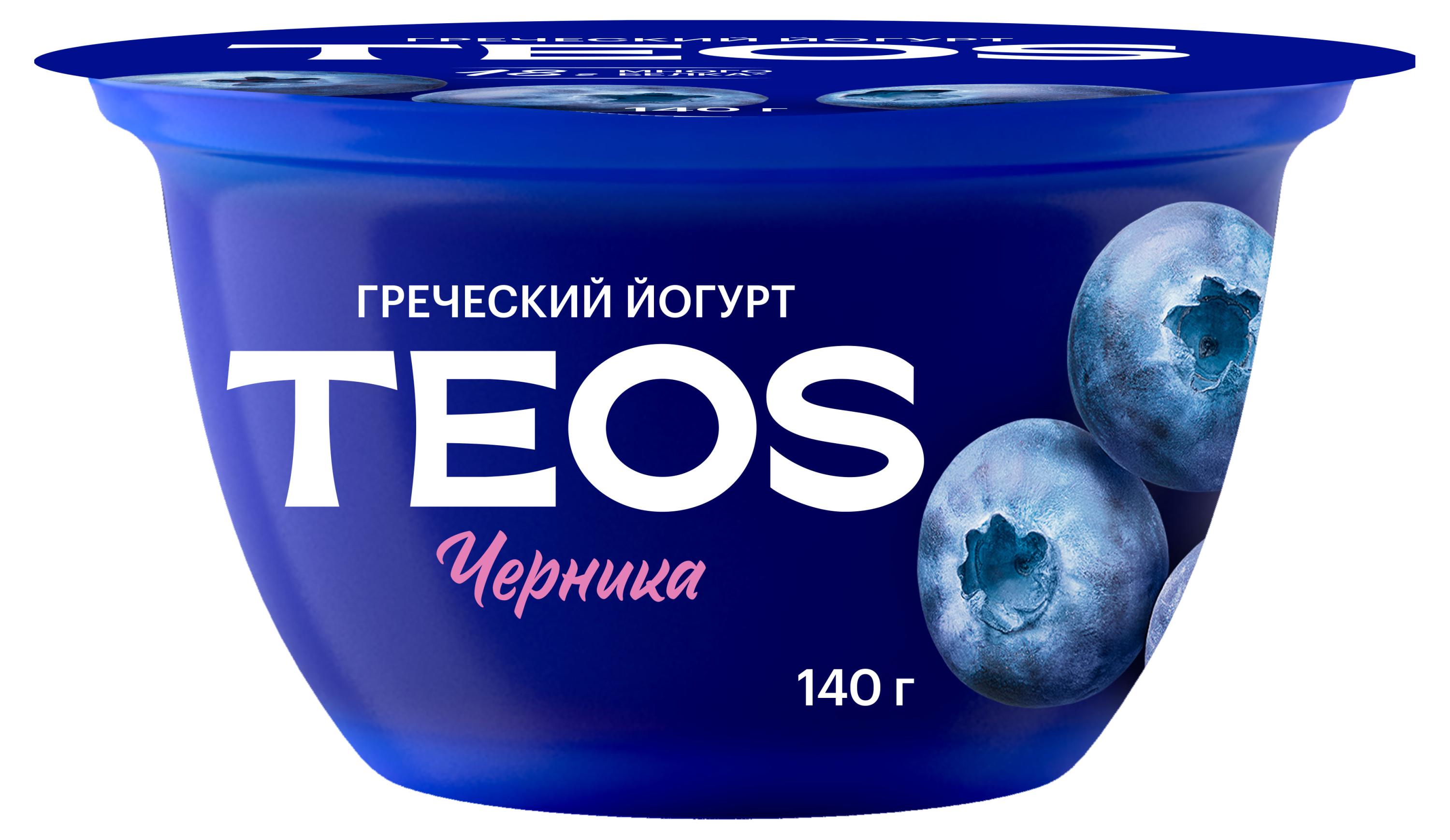 Изображение товара Йогурт «Савушкин» Греческий Teos черника 2%, 140 г