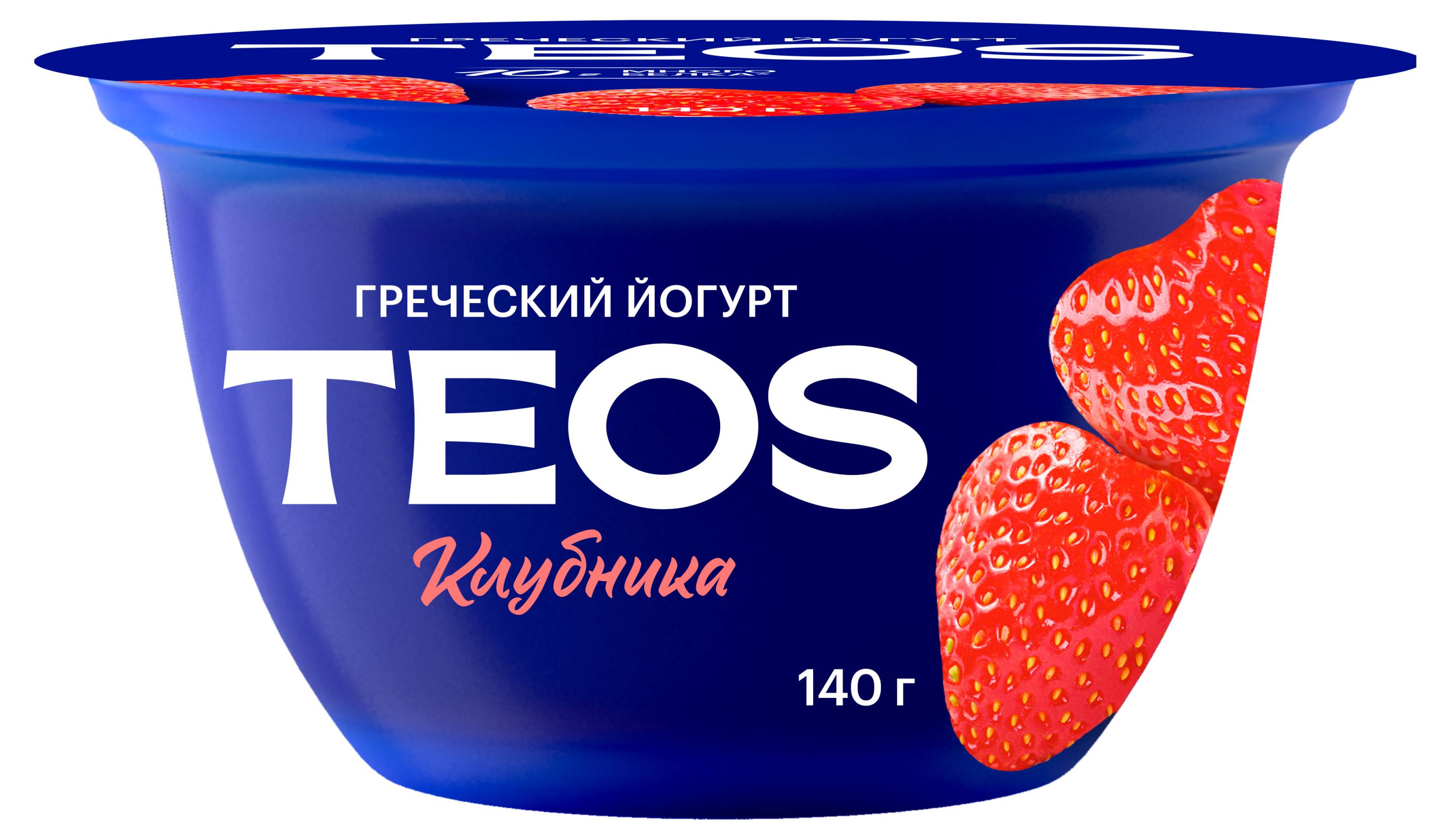 Изображение товара Йогурт «Савушкин» Греческий Teos клубника 2% БЗМЖ, 140 г