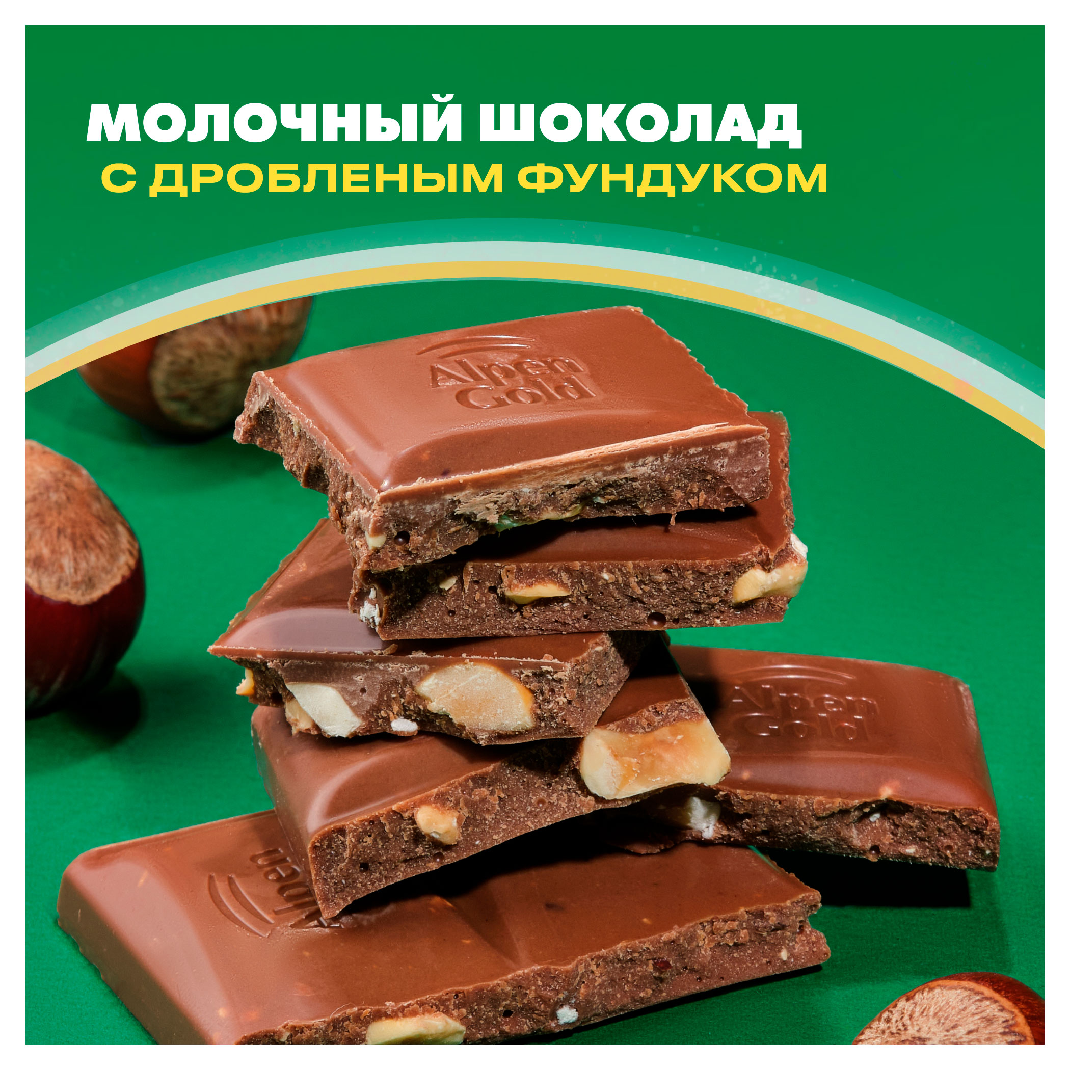 https://www.auchan.ru/files/original/34700043