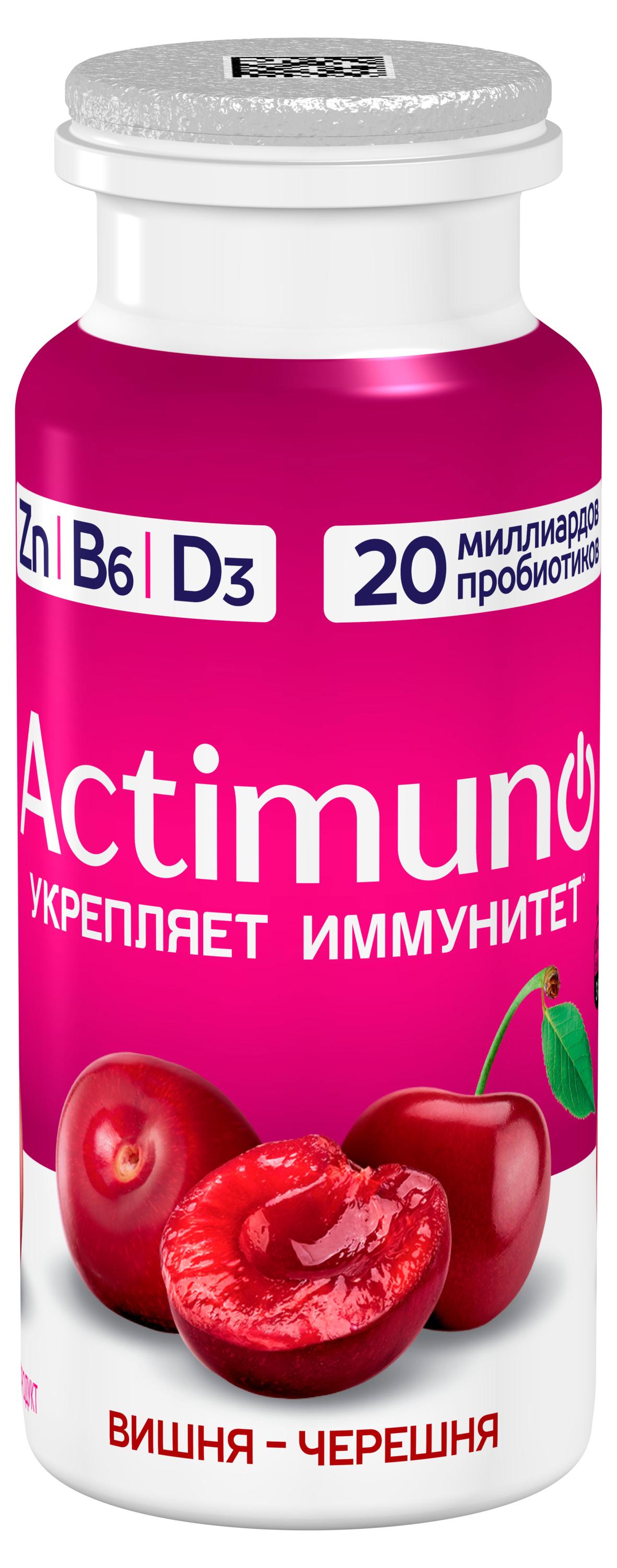

Продукт кисломолочный Actimuno Вишня Черешня 1,5%, 95 г