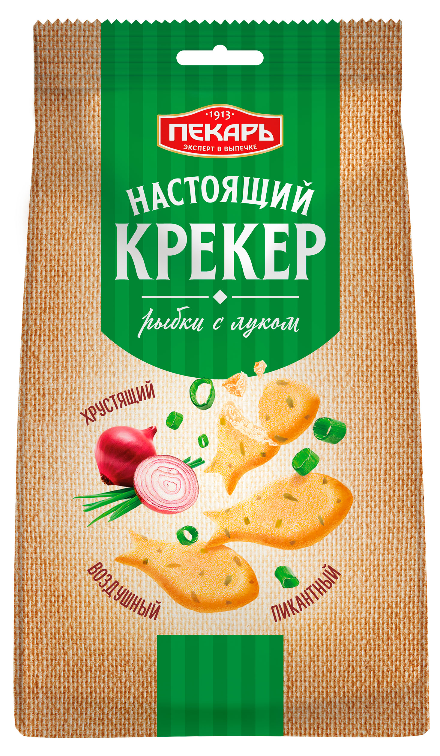 

Крекеры Пекарь рыбки с луком, 220 г