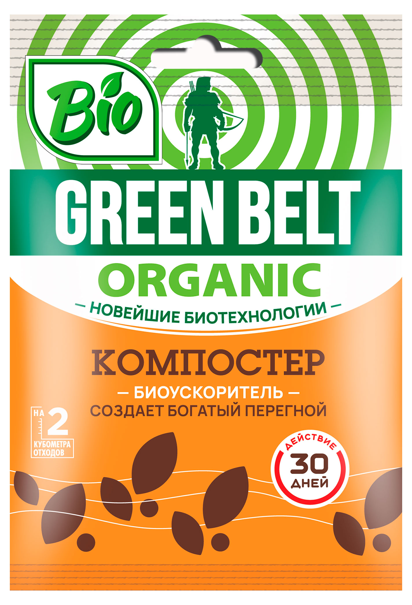 

Средство для ускорения созревания компоста GREEN BELT Биоускоритель, 50 г