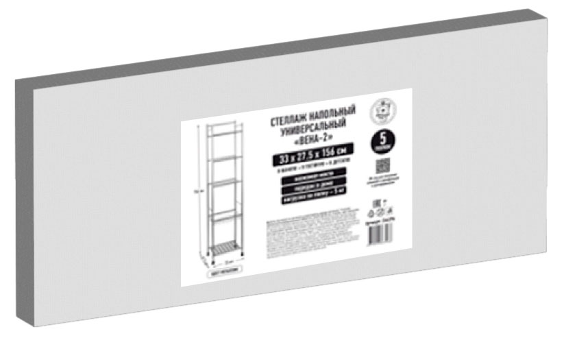 https://www.auchan.ru/files/original/34701882