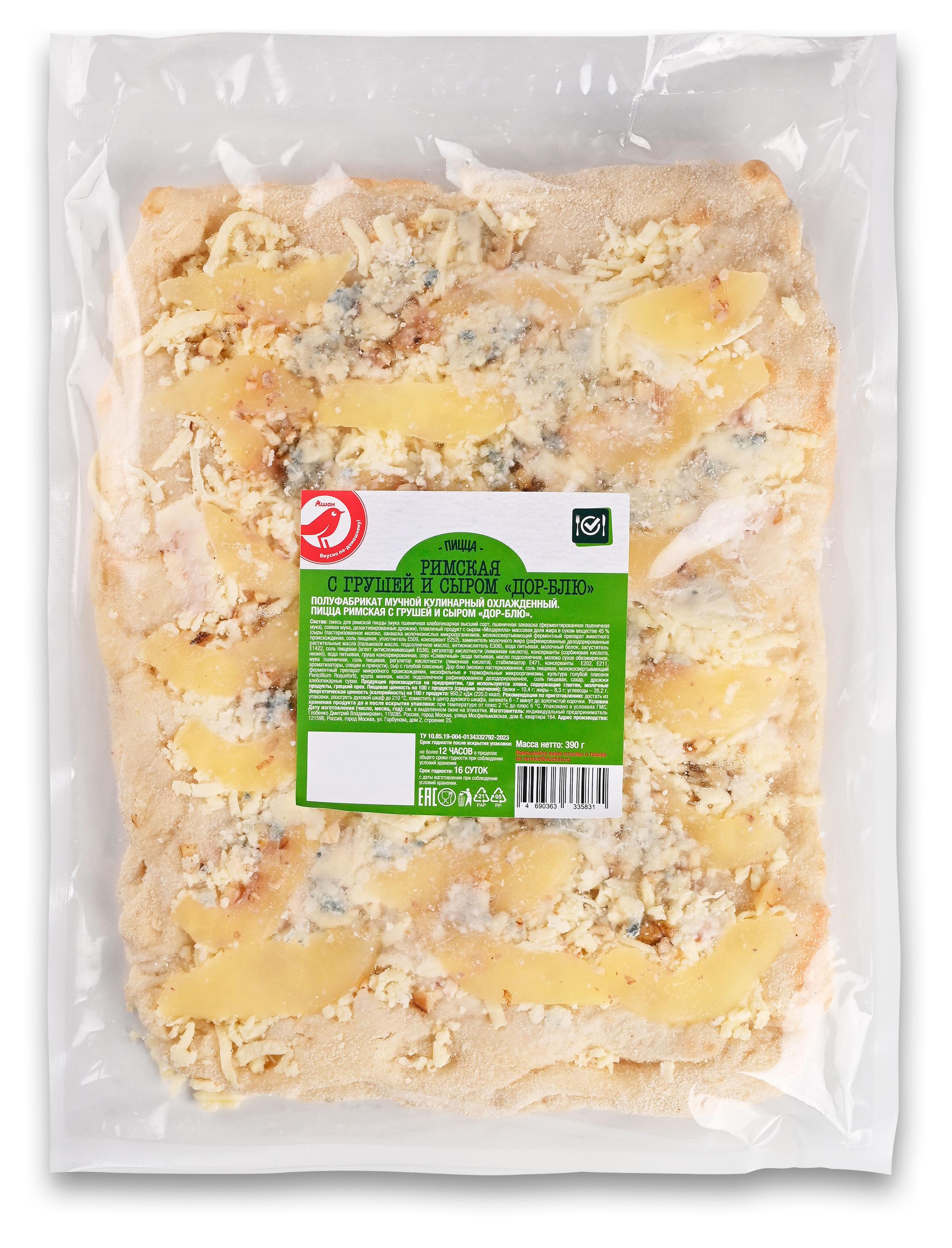 

Пицца АШАН Красная птица Римская с грушей и сыром Дор-блю, 390 г