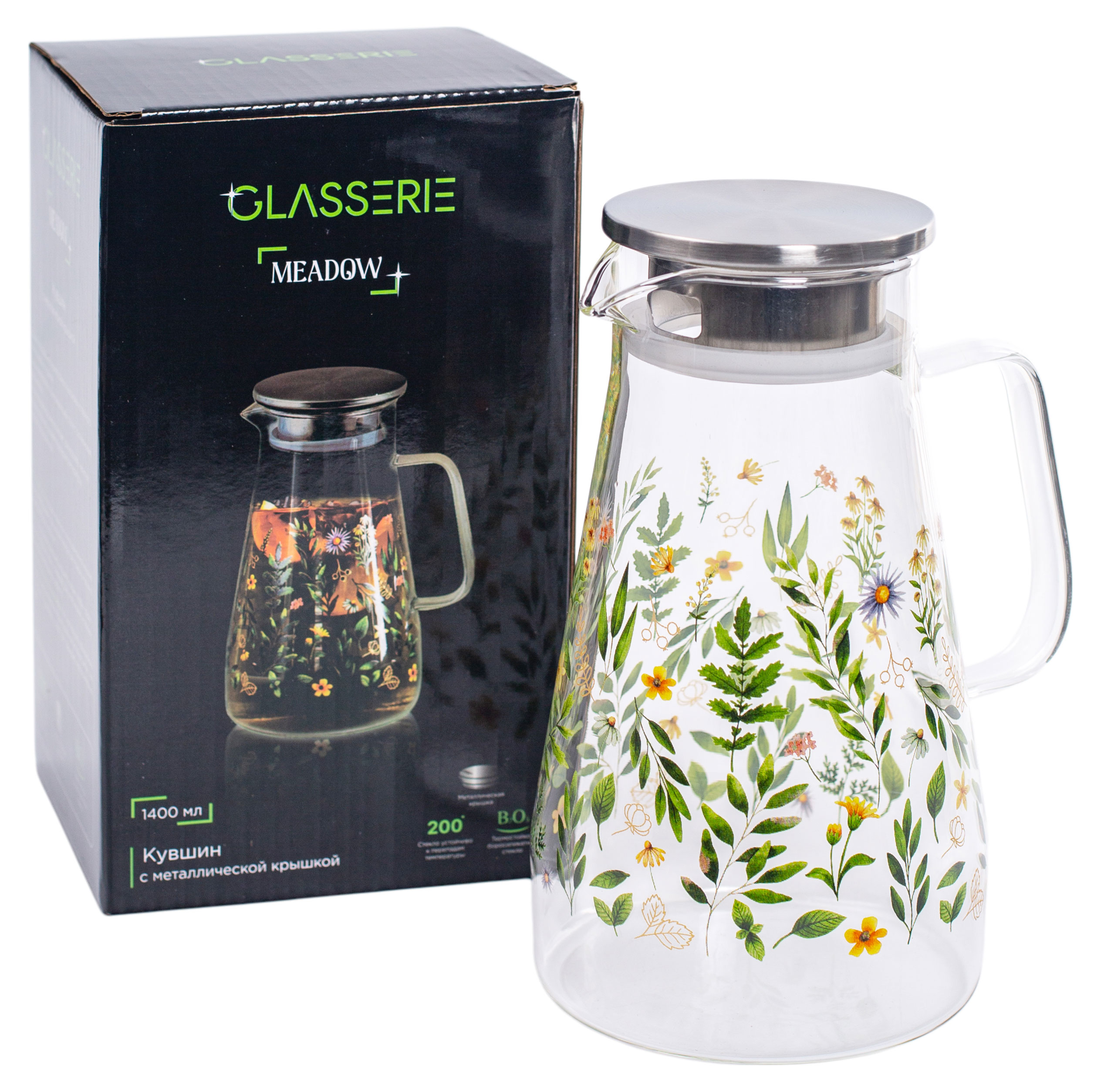 

Кувшин Glasserie Meadow с металлической крышкой, 1,4 л