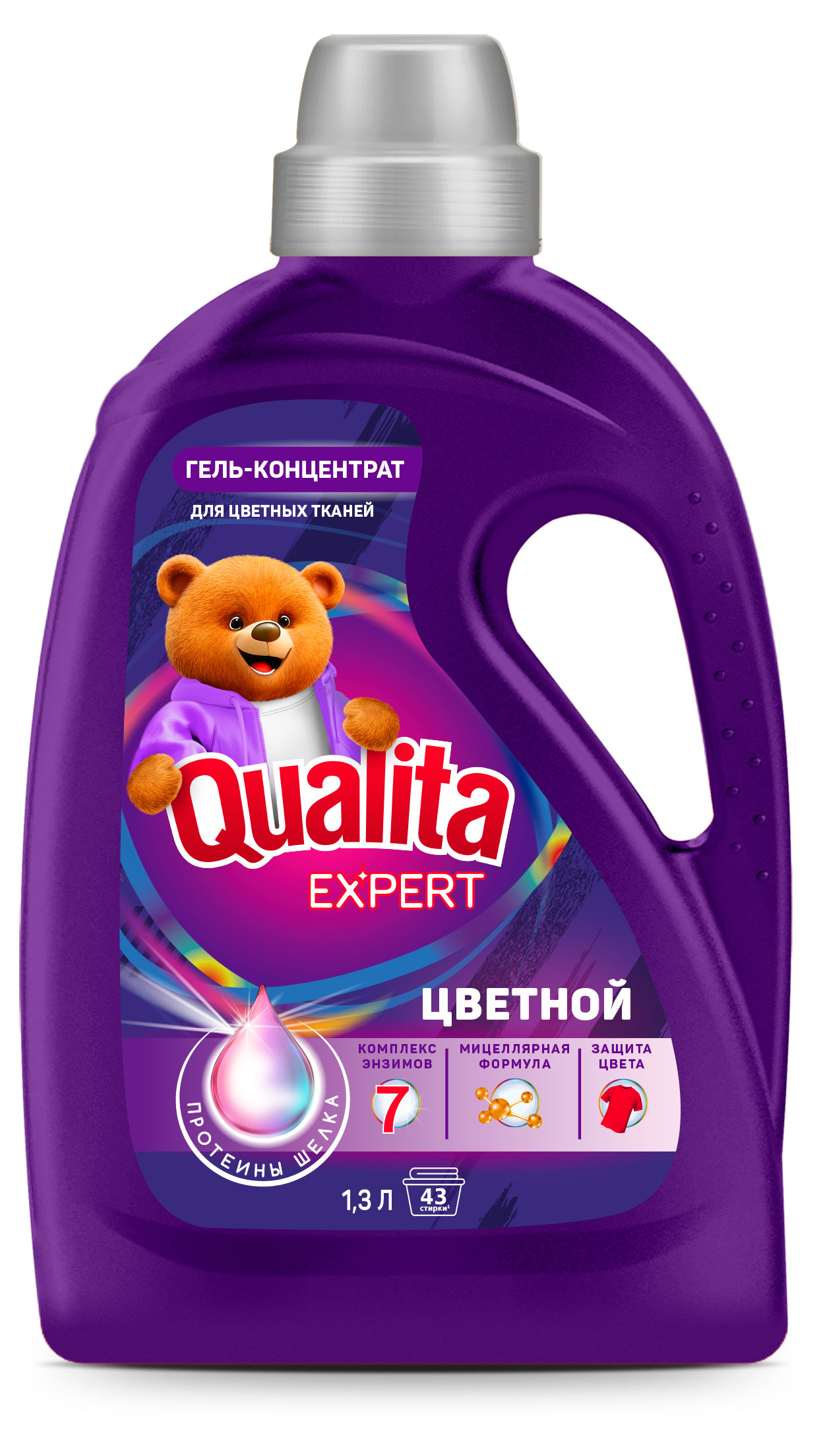 

Гель-концентрат для стирки Qualita Expert цветных тканей, 1300 мл