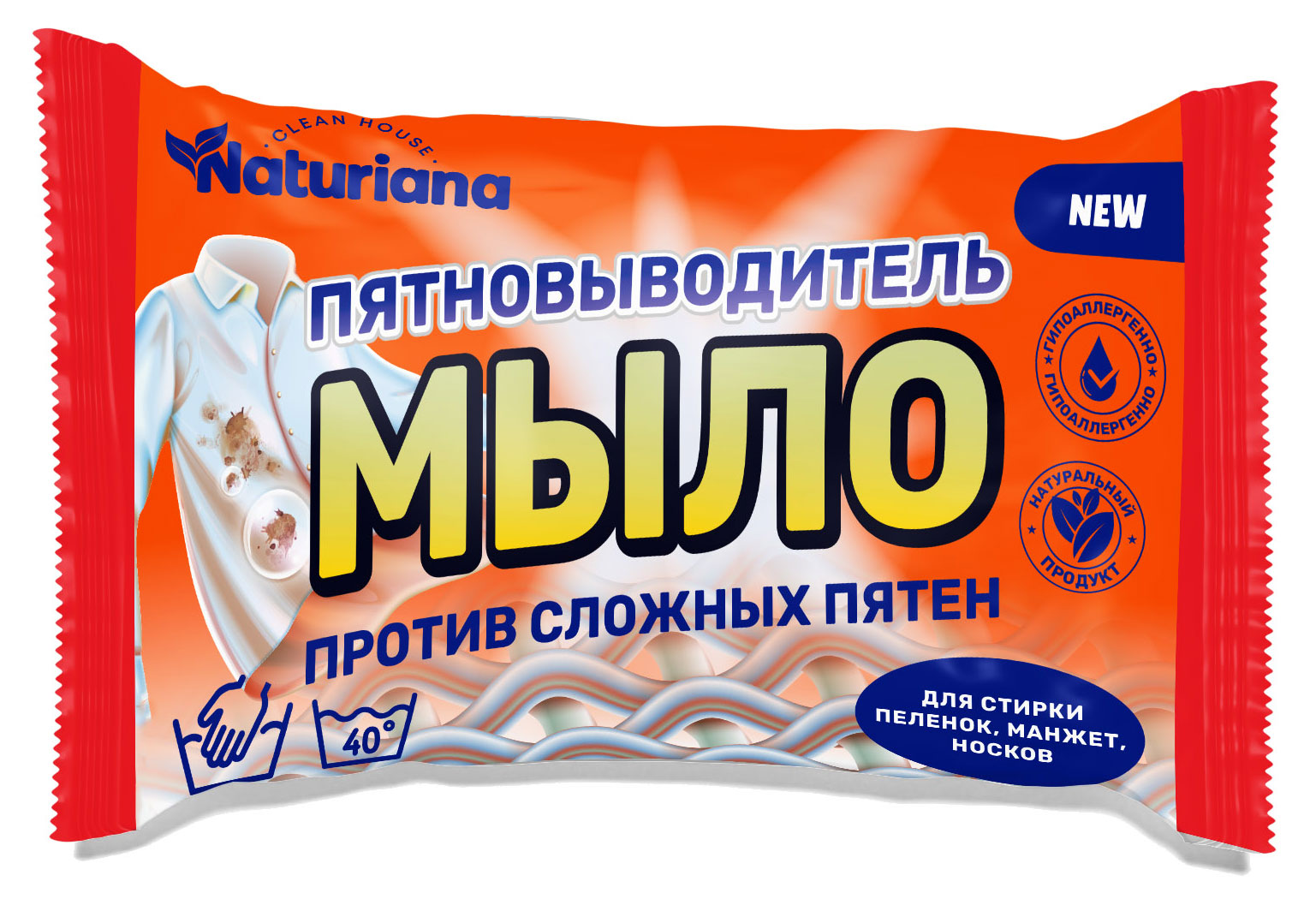 

Мыло хозяйственное Naturiana пятновыводитель, 180 г