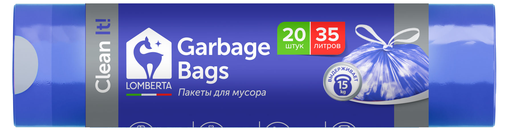 

Пакет для мусора Lomberta с затяжкой 35л, 20 шт