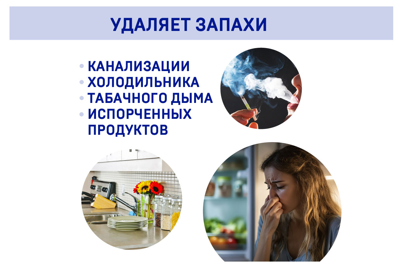 https://www.auchan.ru/files/original/34703232