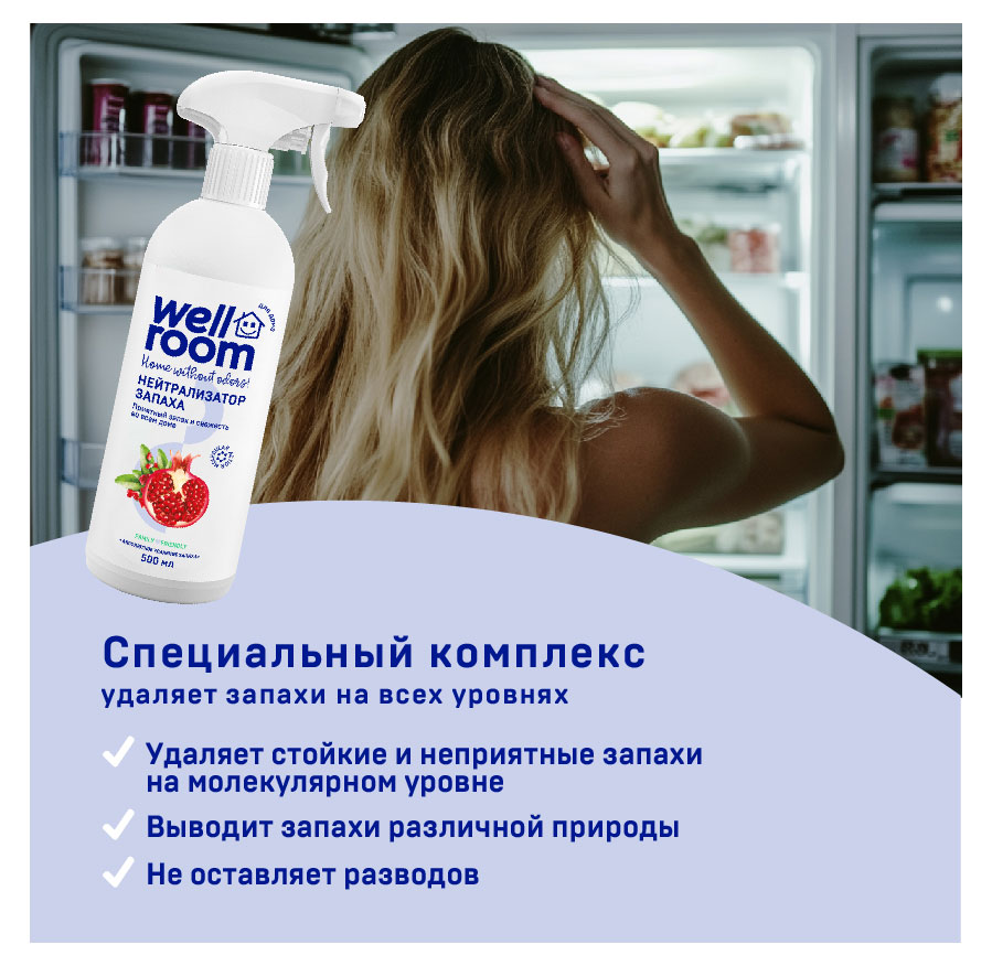https://www.auchan.ru/files/original/34703241