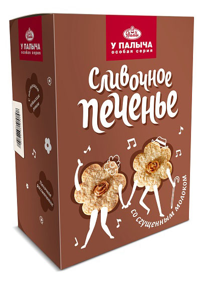 

Печенье песочное У Палыча сливочное со сгущенным молоком, 200 г