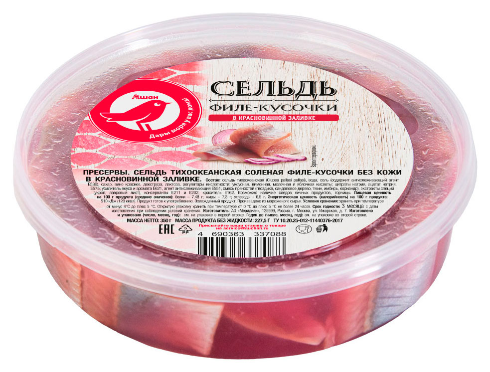 

Сельдь соленая АШАН Красная птица красновинной заливке филе-кусочки, 350 г
