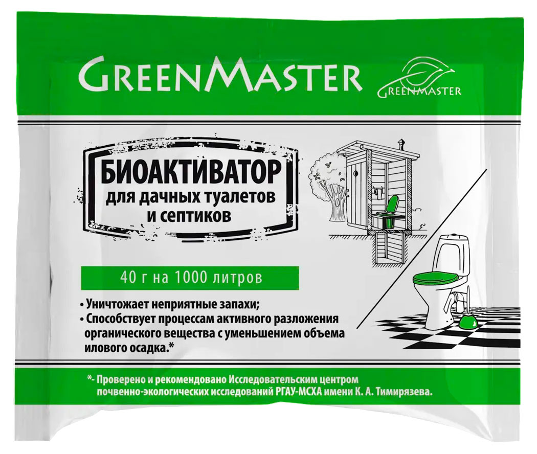 

Биопрепарат для дачных туалетов и септиков GreenMaster, 40 г