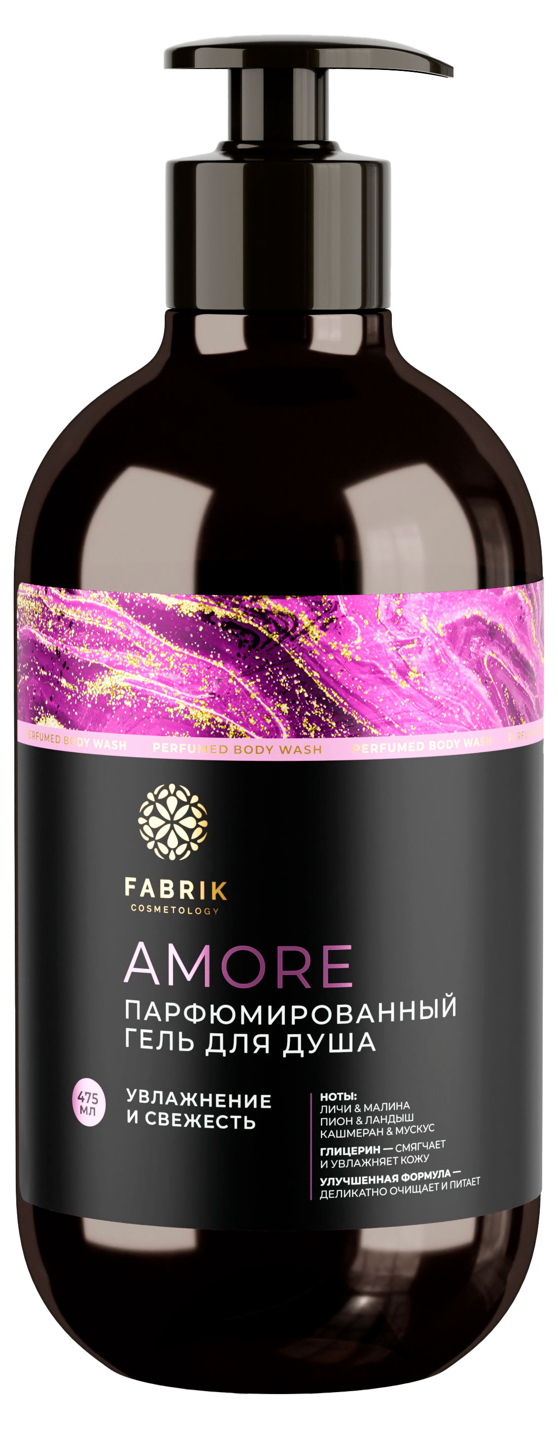 

Гель для душа Fabrik cosmetology Парфюмированный Amore, 520 мл