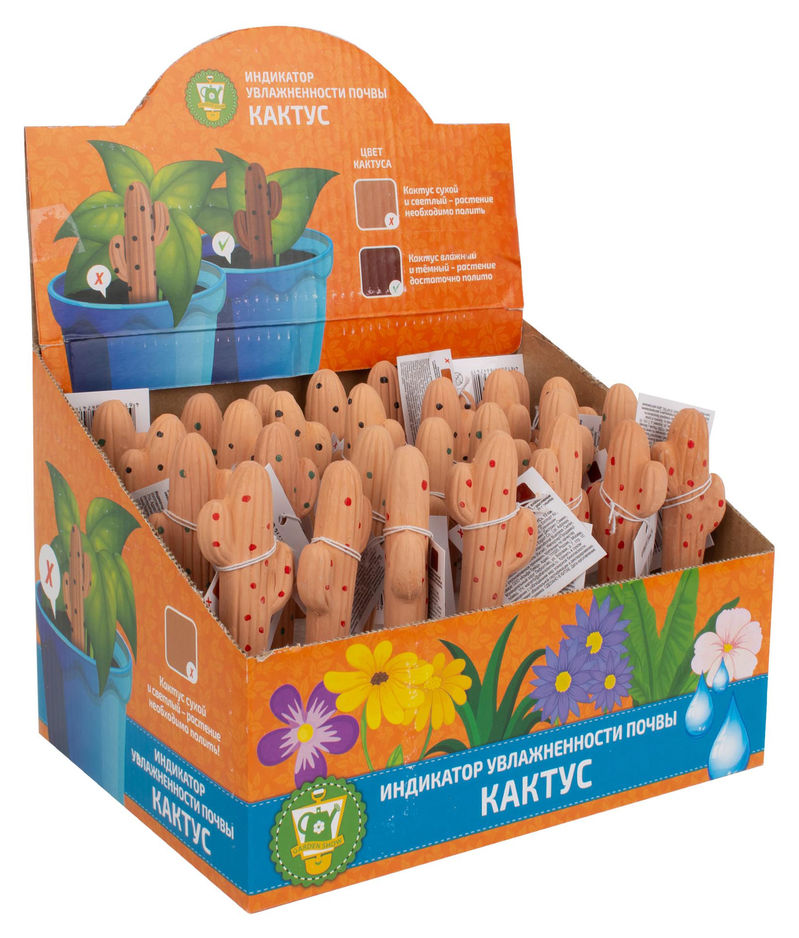 https://www.auchan.ru/files/original/34704174