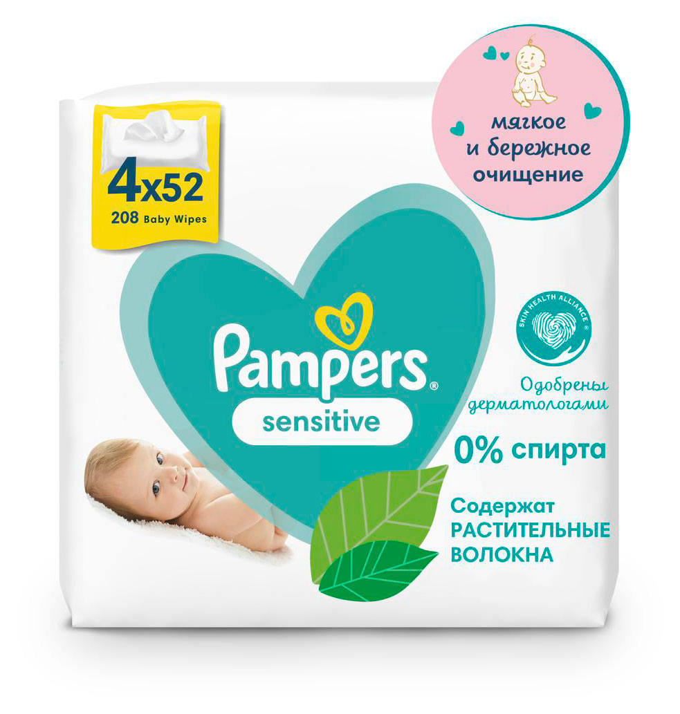 

Влажные салфетки детские Pampers Sensitive без отдушки 0+, 208 шт