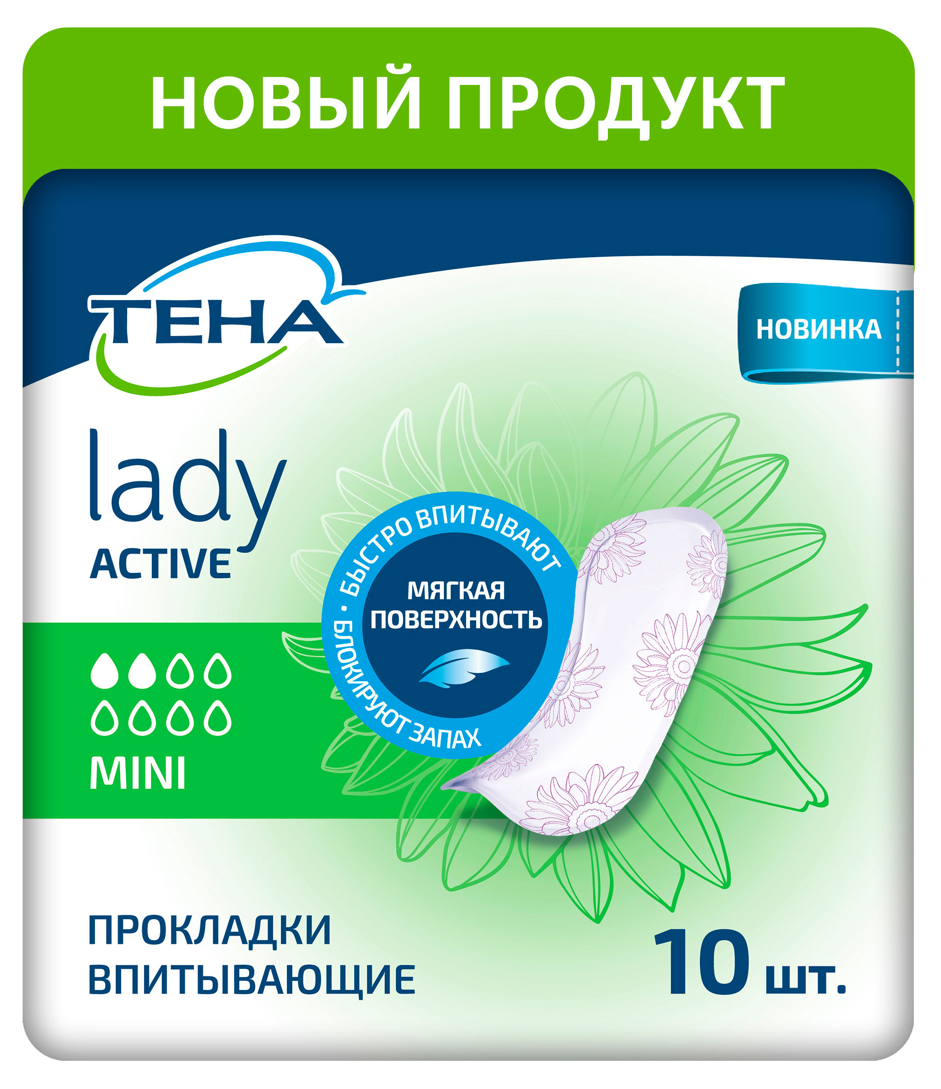 https://www.auchan.ru/files/original/34704303