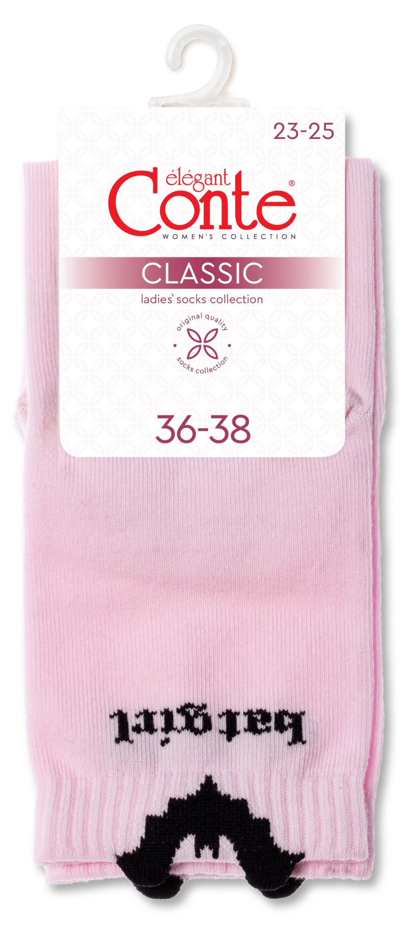 

Носки женские Conte Elegant розовые, р 23-25