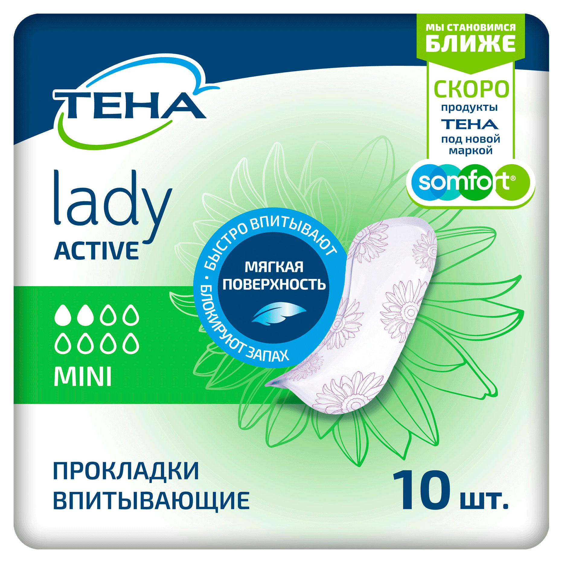 https://www.auchan.ru/files/original/34704318