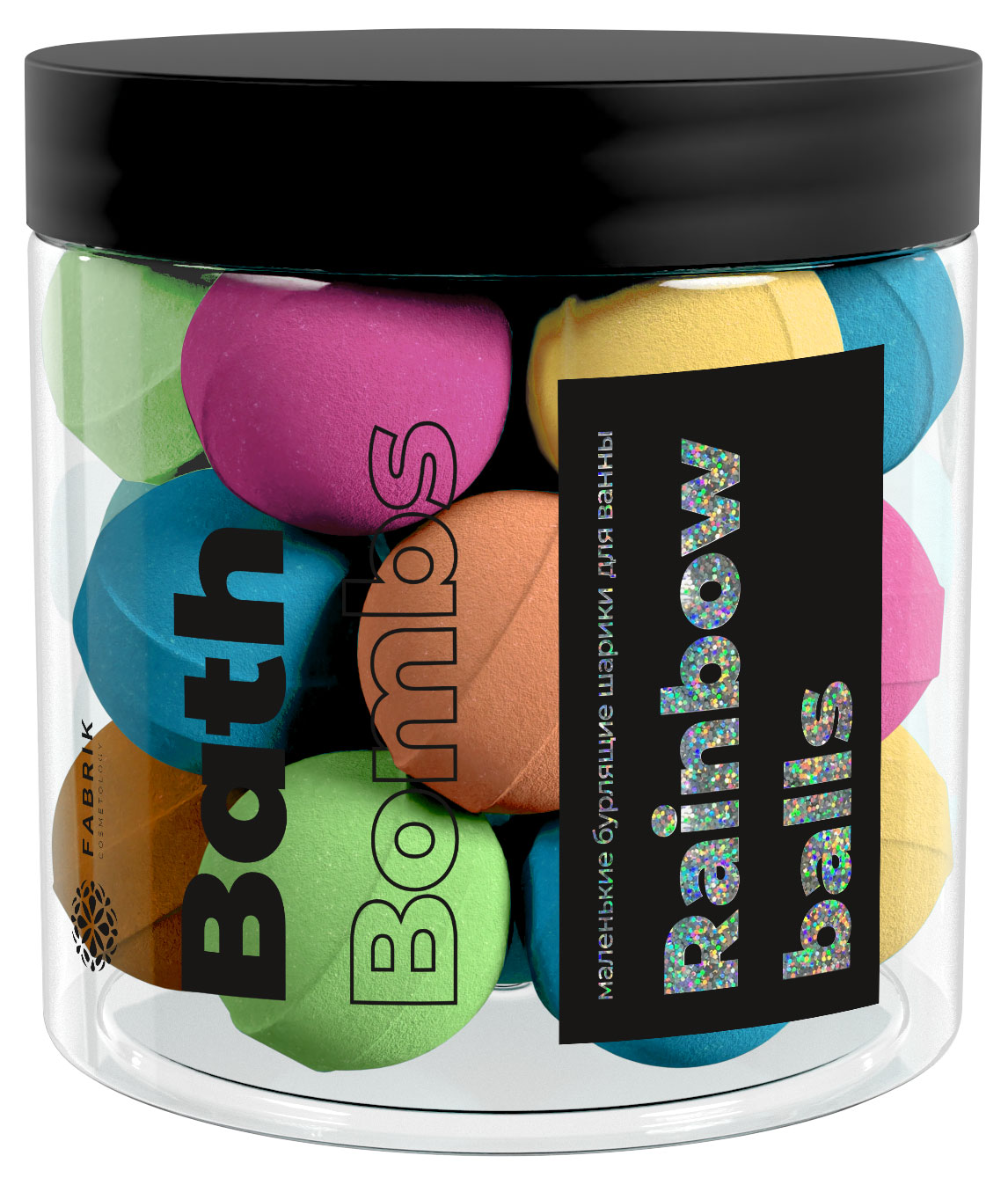 Изображение товара Шарики для ванны Fabrik Cosmetology Rainbow Balls 300 г, бурлящие, антистресс, натуральные компонен