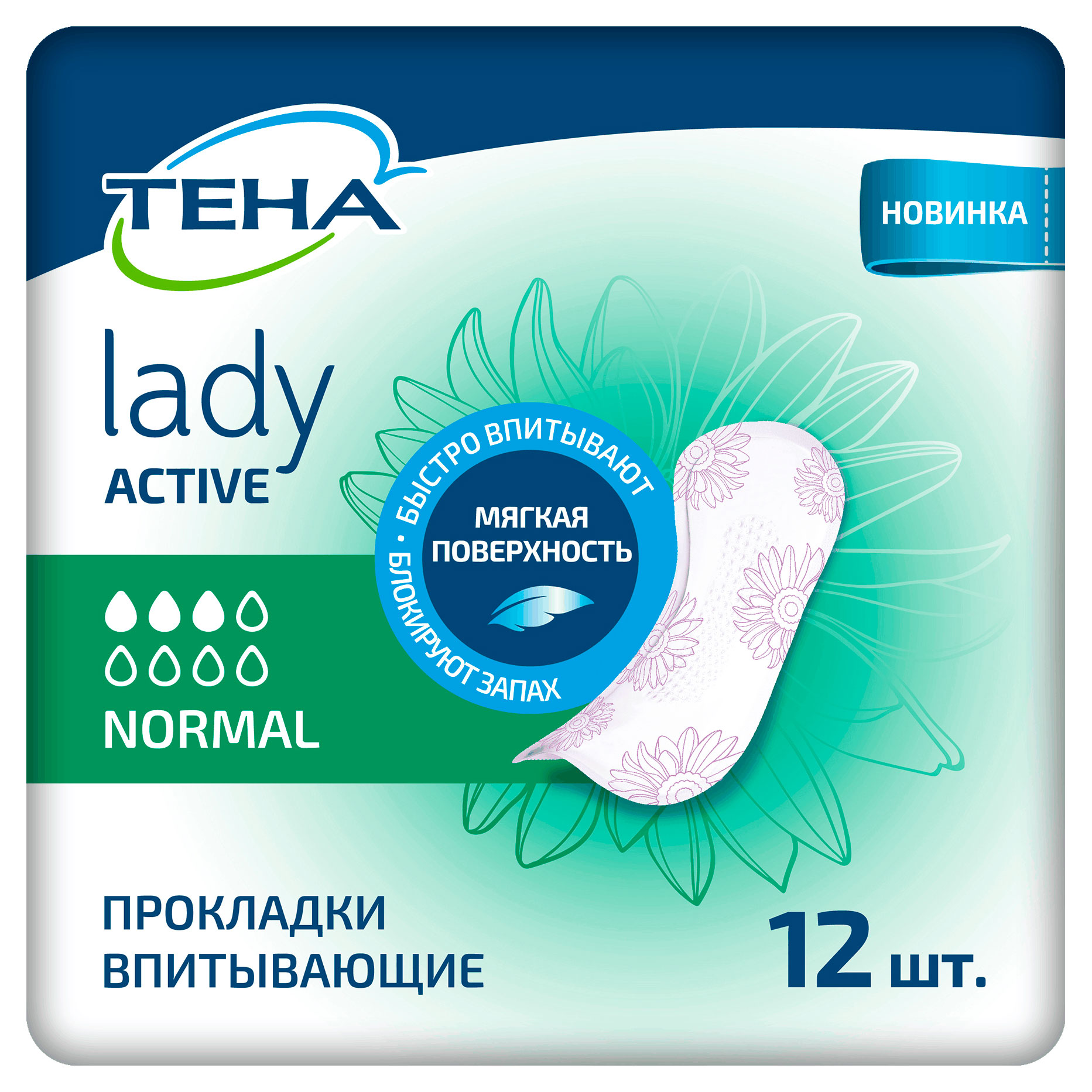 

Прокладки урологические ТЕНА Lady Active Normal, 12 шт
