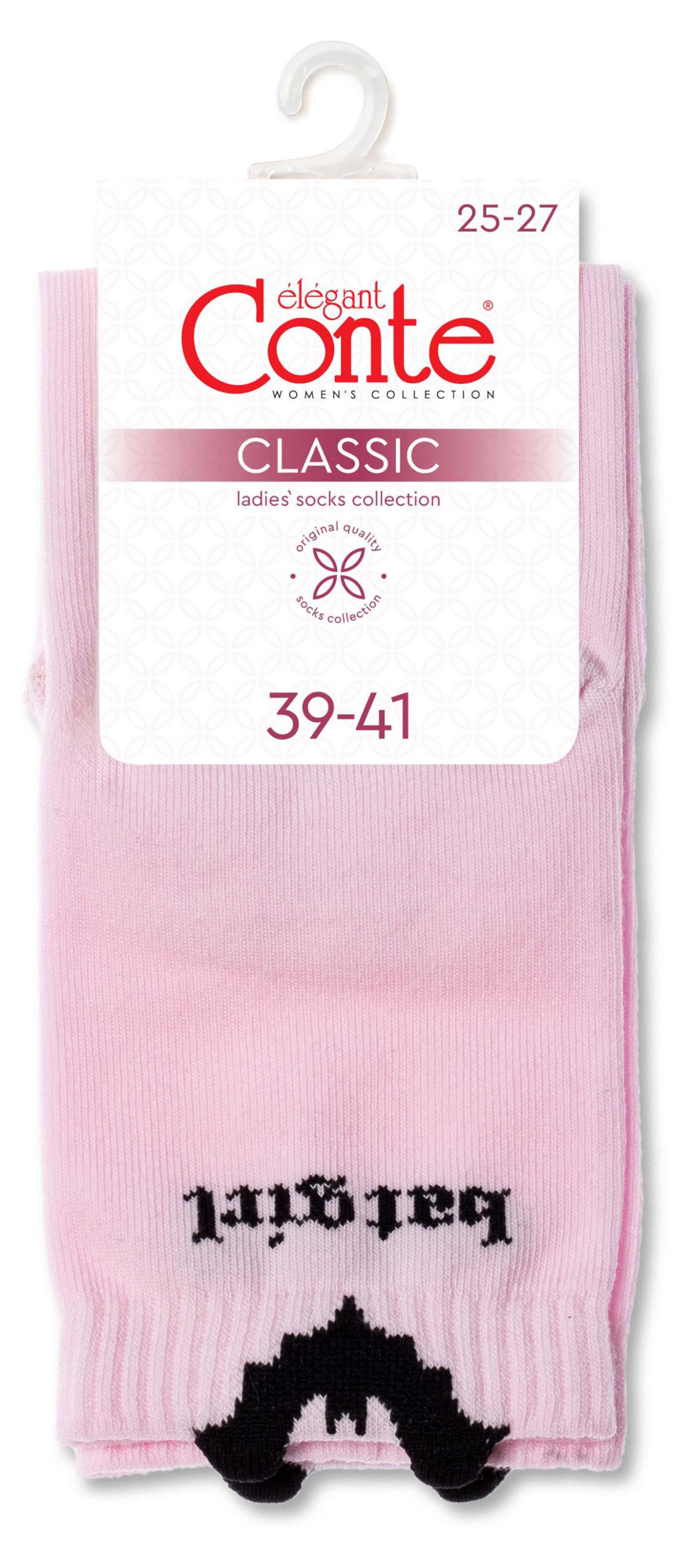 

Носки женские Conte Elegant розовые, р 25-27