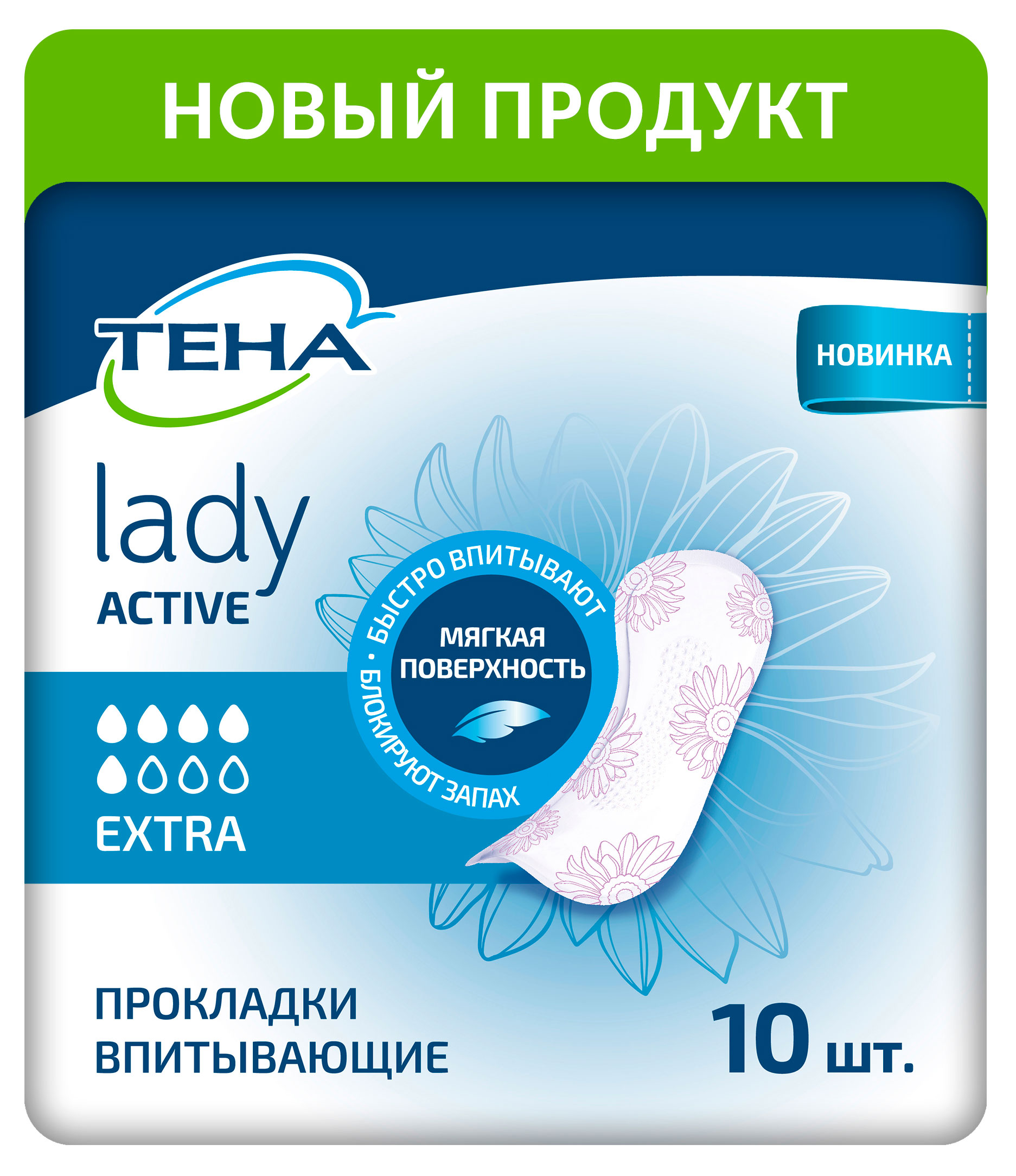 https://www.auchan.ru/files/original/34704690