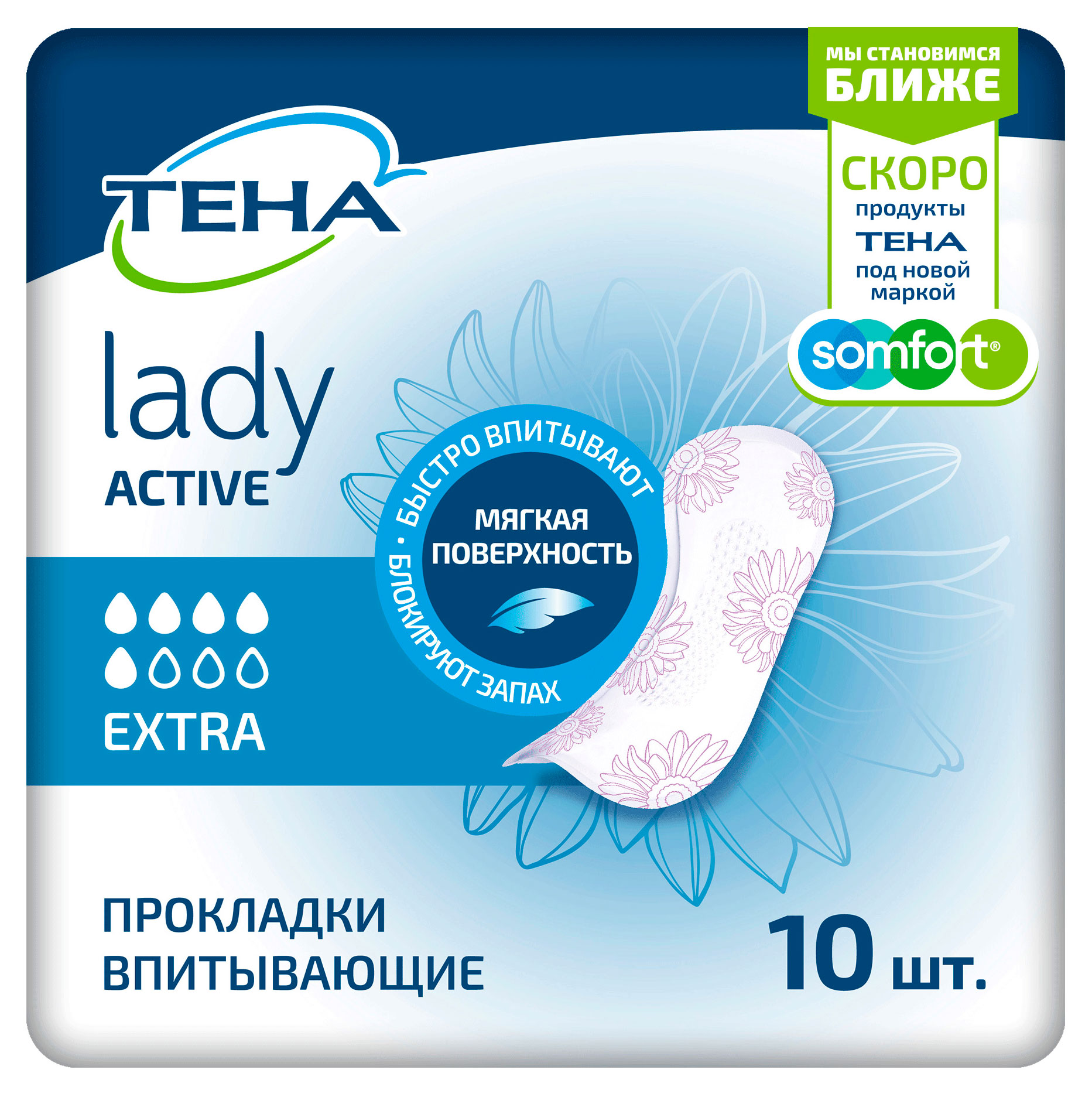 https://www.auchan.ru/files/original/34704708