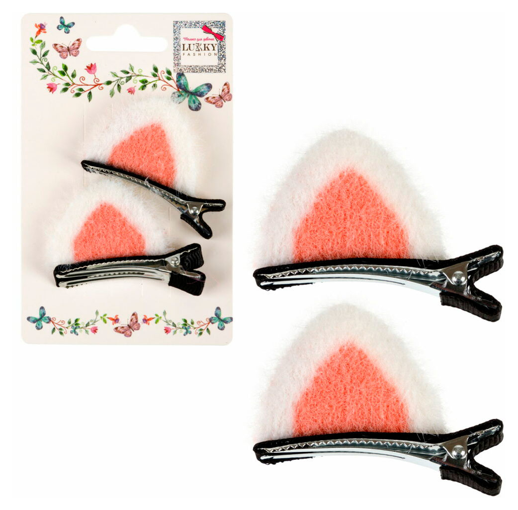 https://www.auchan.ru/files/original/34705179
