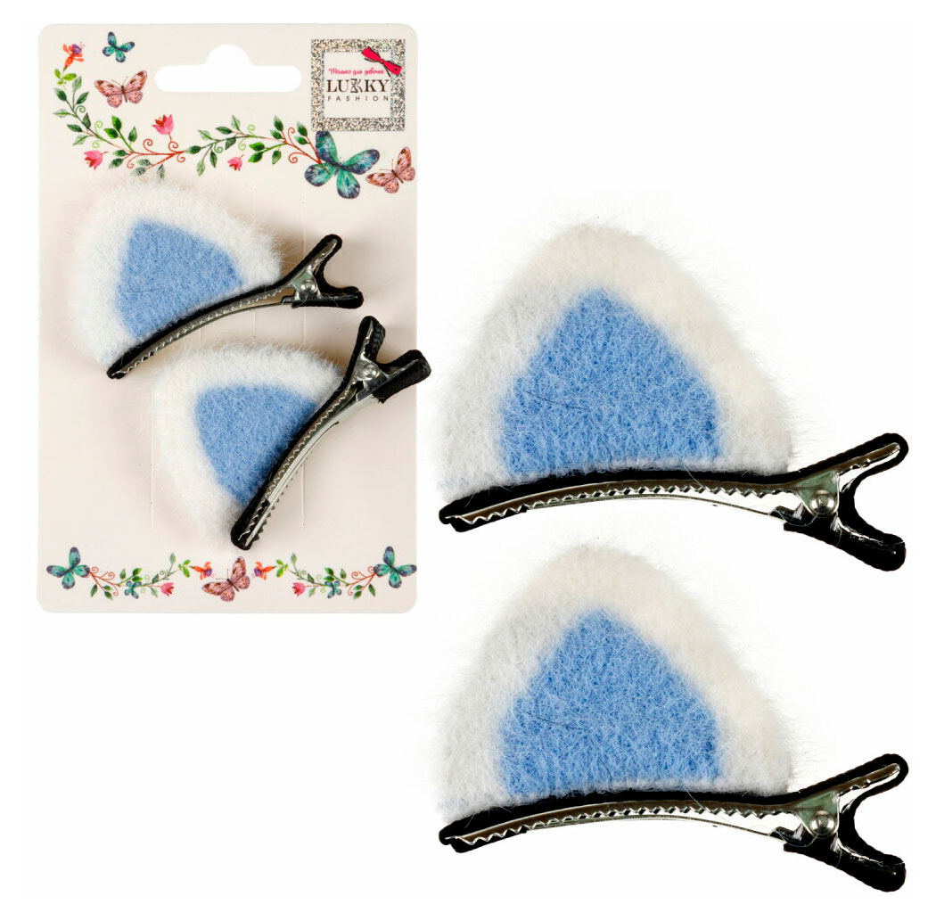 https://www.auchan.ru/files/original/34705257