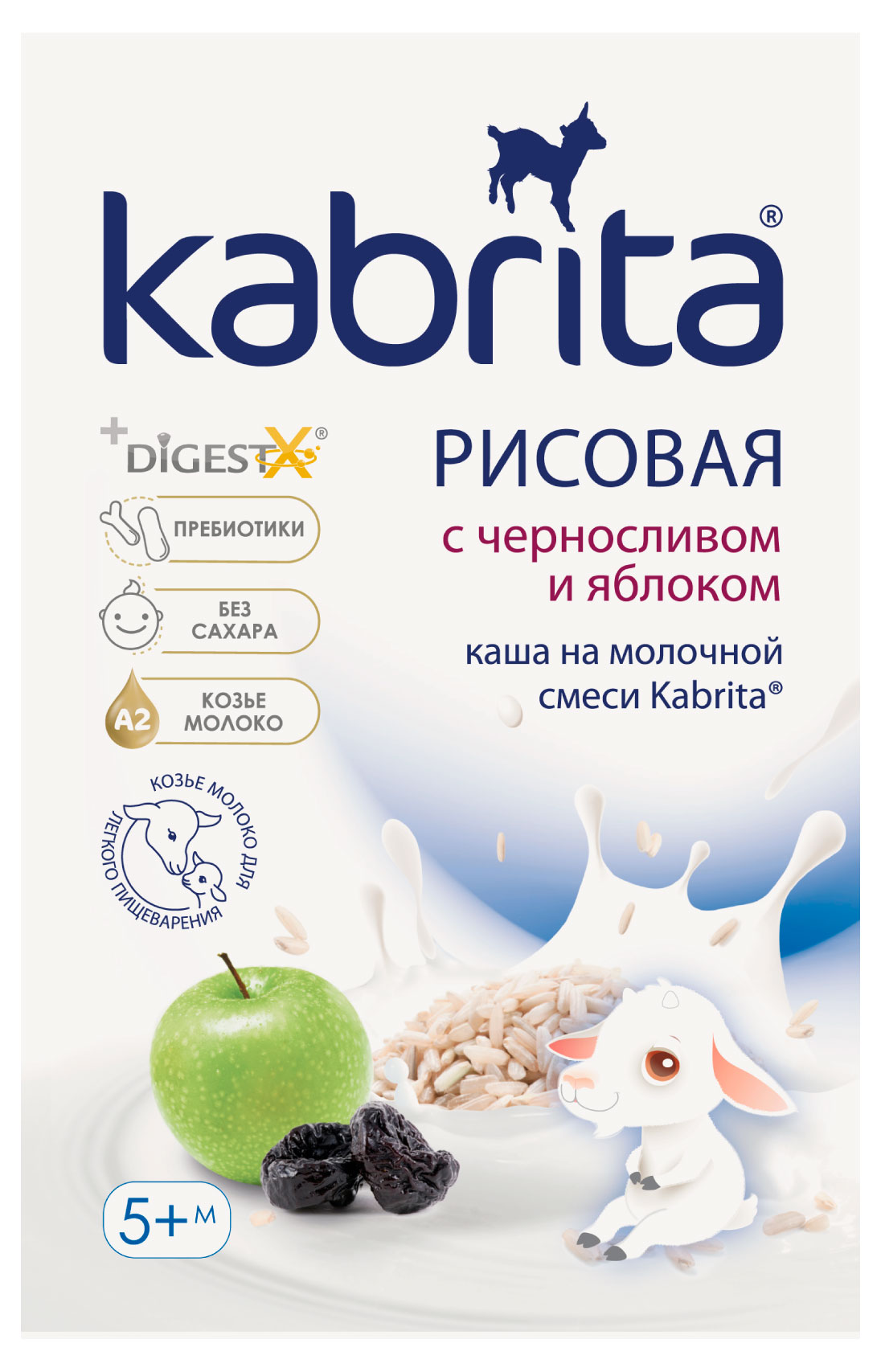 

Каша сухая молочная рисовая Kabrita с черносливом и яблоком без сахара с 5 мес., 180 г