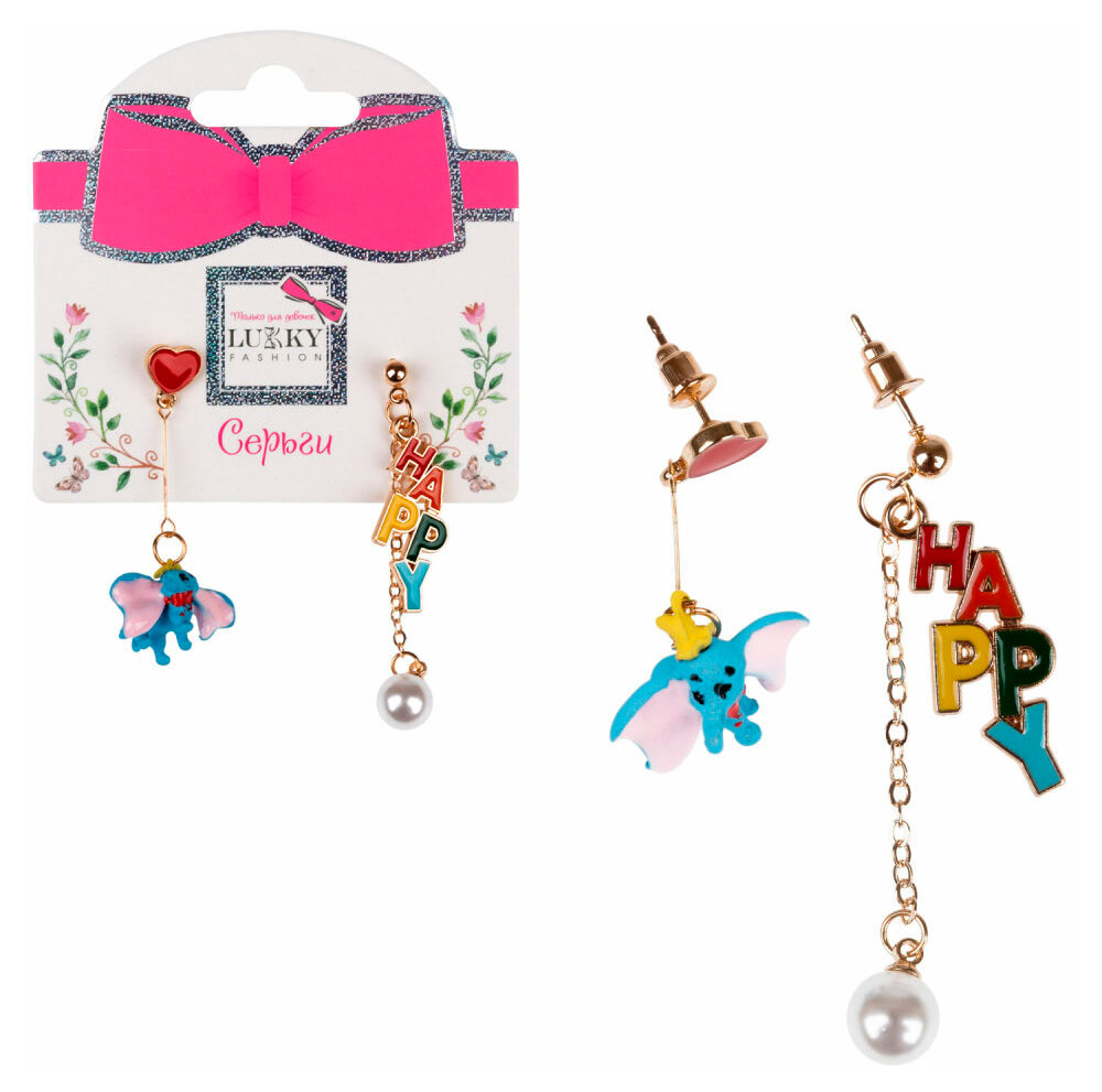 

Серьги-гвоздики Lukky Fashion с подвесками металл+эмаль Слоник Happy Birthday