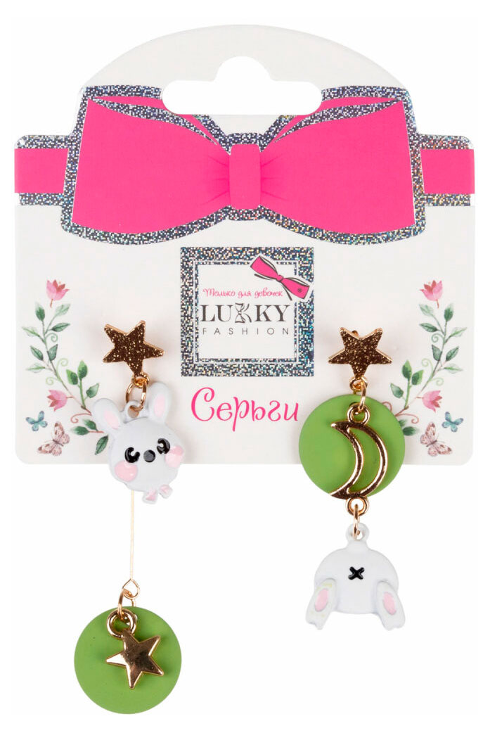 

Серьги-гвоздики Lukky Fashion с подвесками металл+эмаль Милый Зайка